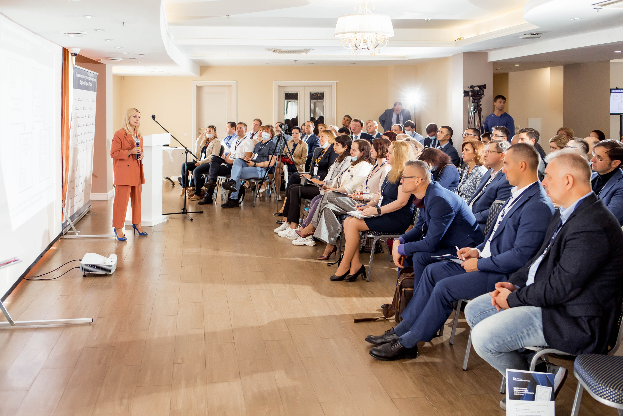 Конференция Института Внутренних Аудиторов. Репортажный фотограф в Сочи Дмитрий Ветринский