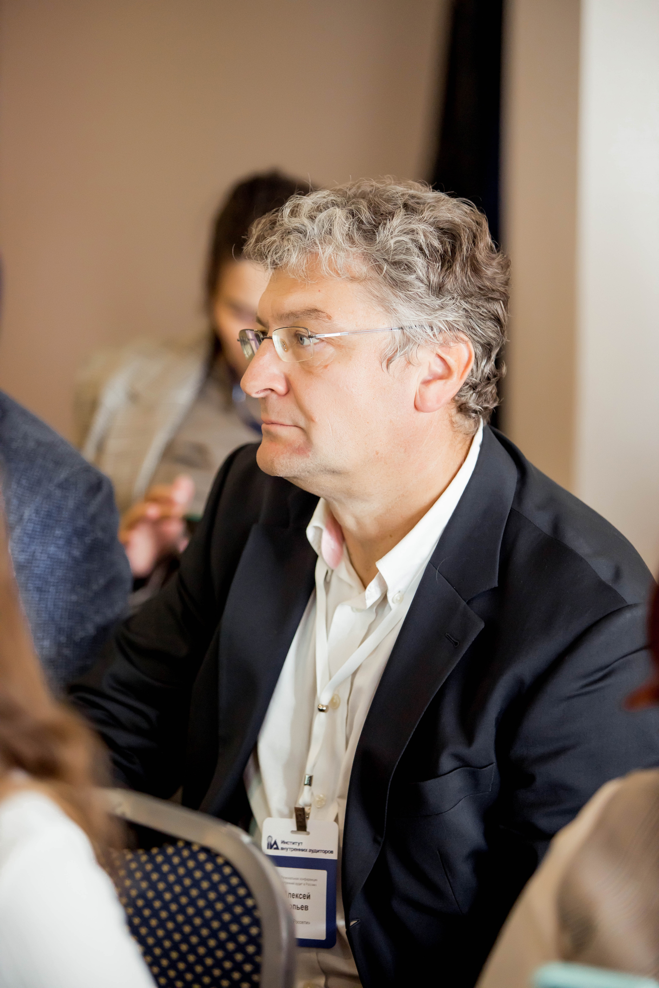 Конференция Института Внутренних Аудиторов. Репортажный фотограф в Сочи Дмитрий Ветринский