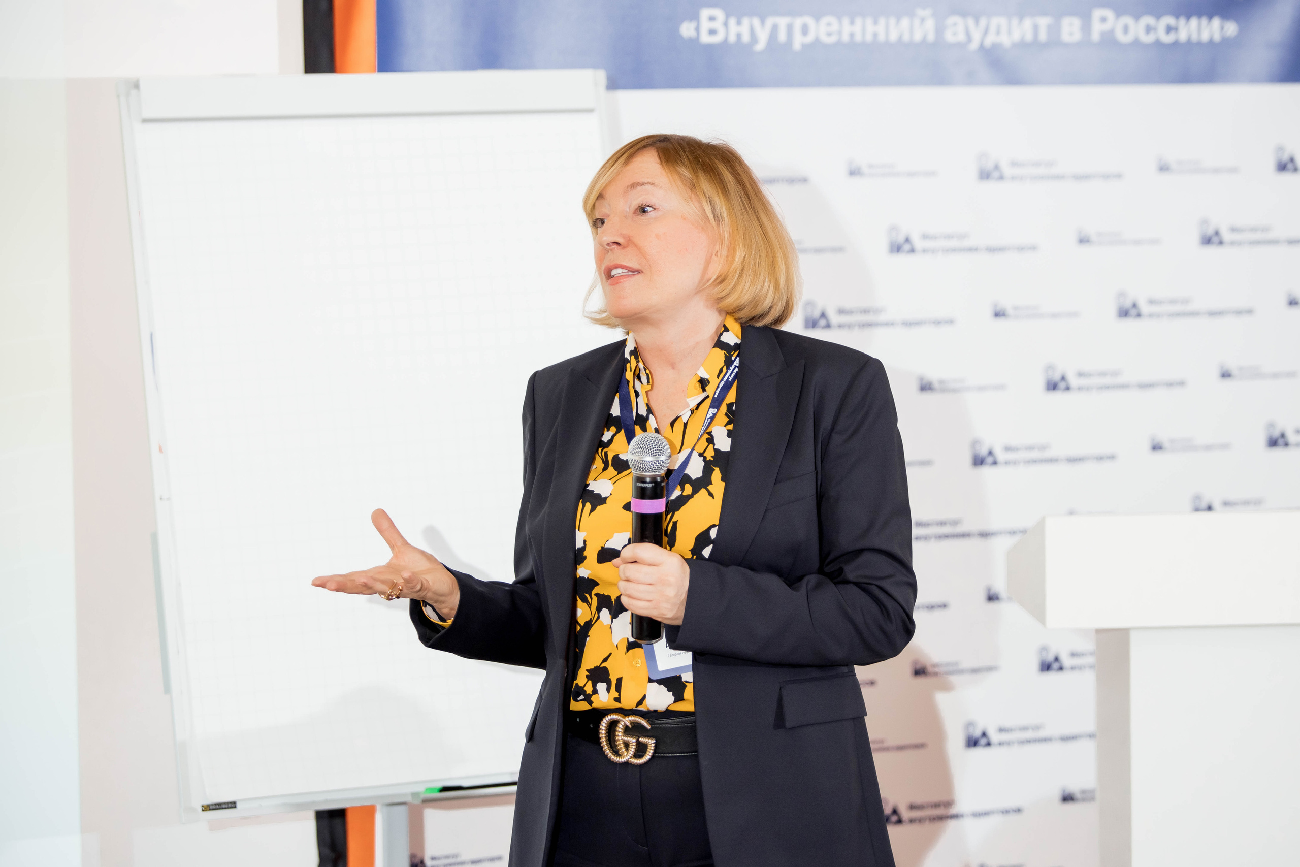 Конференция Института Внутренних Аудиторов. Репортажный фотограф в Сочи Дмитрий Ветринский