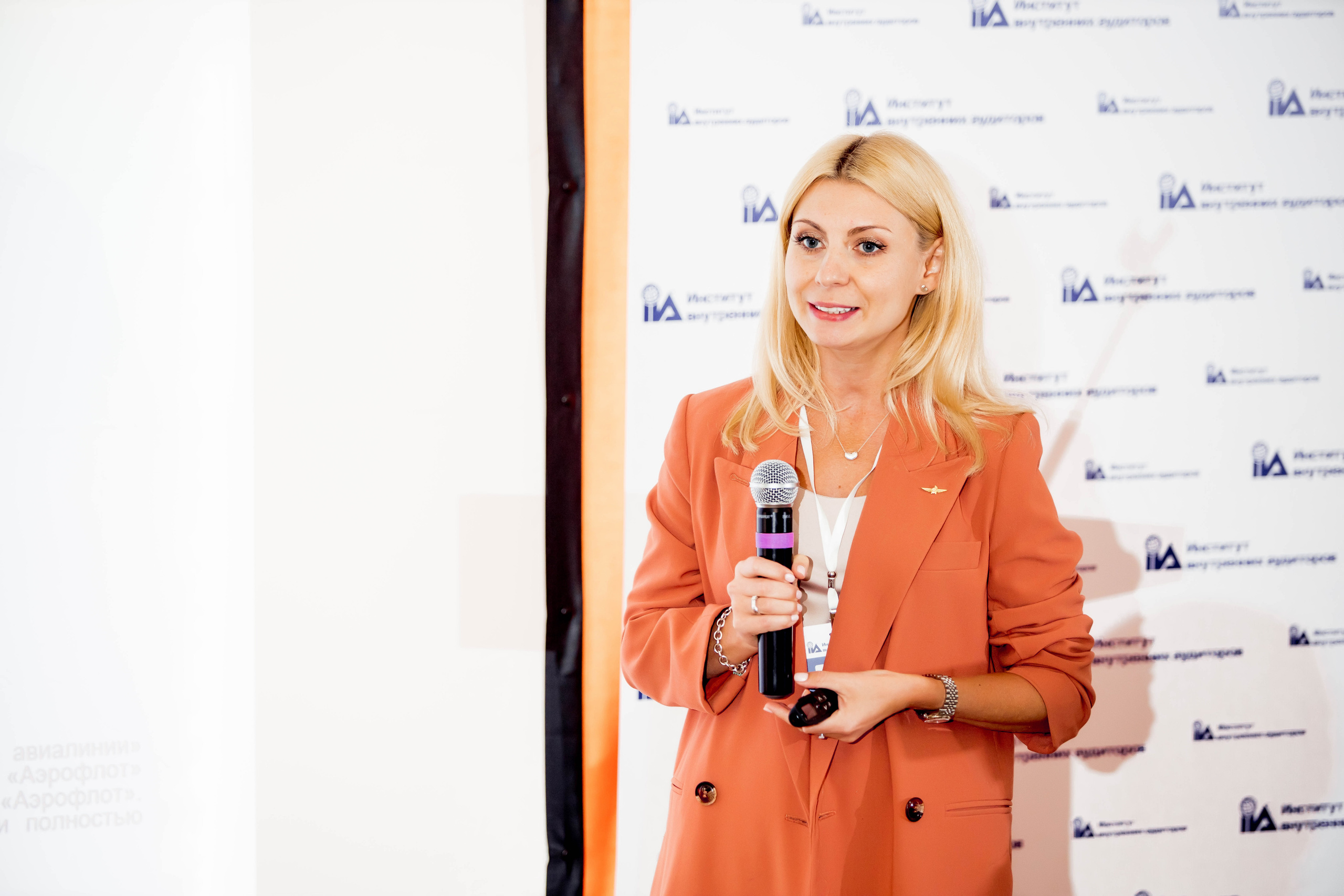 Конференция Института Внутренних Аудиторов. Репортажный фотограф в Сочи Дмитрий Ветринский