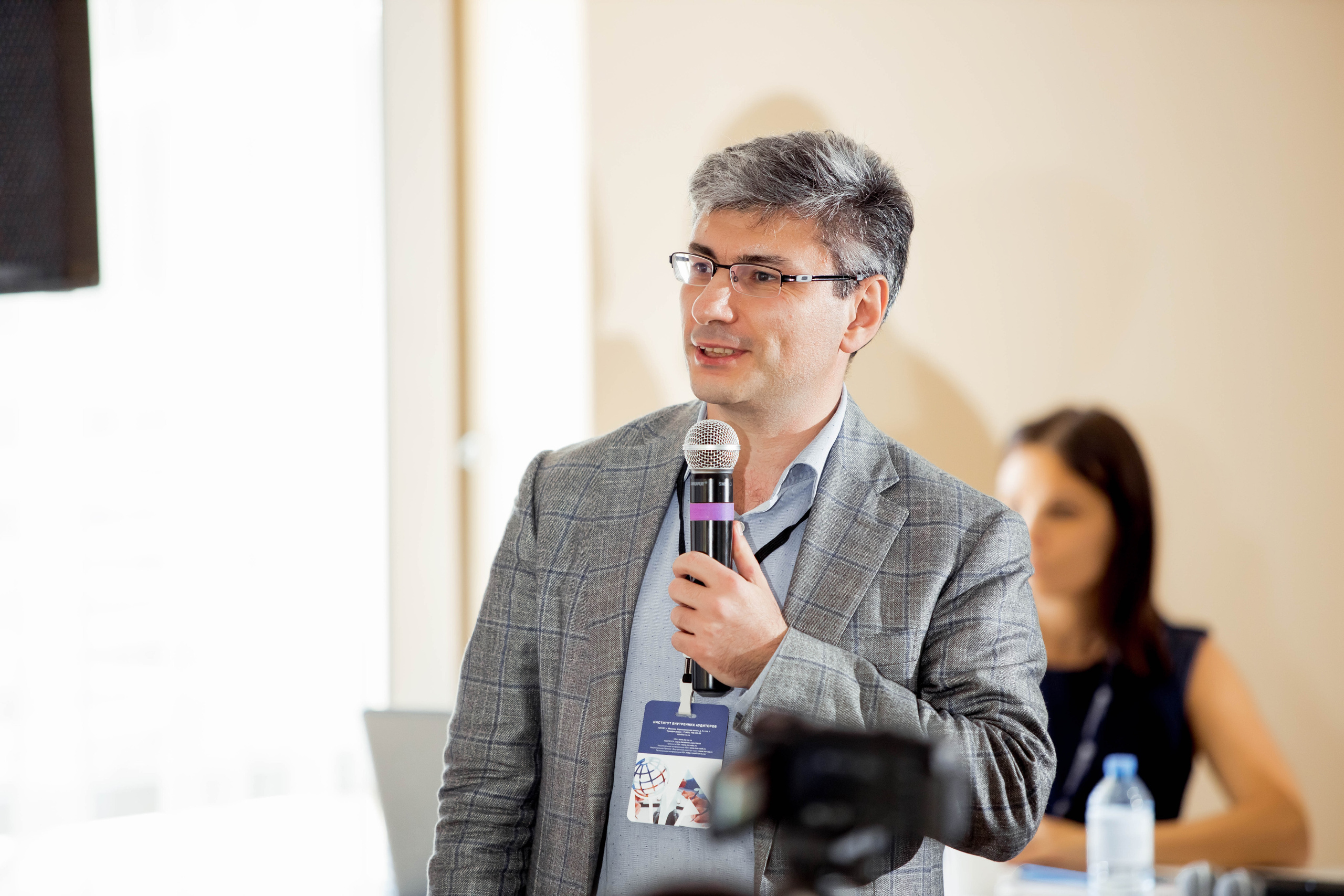 Конференция Института Внутренних Аудиторов. Репортажный фотограф в Сочи Дмитрий Ветринский