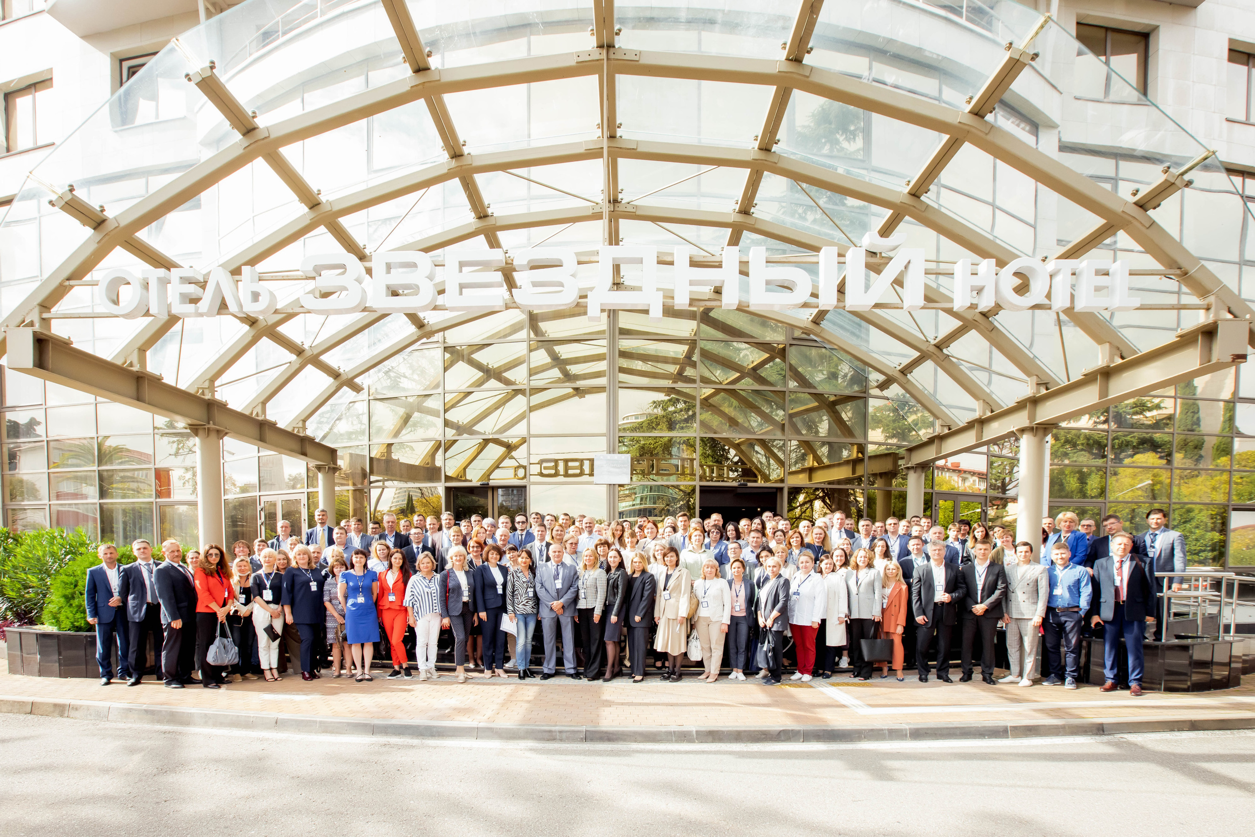 Конференция Института Внутренних Аудиторов. Репортажный фотограф в Сочи Дмитрий Ветринский