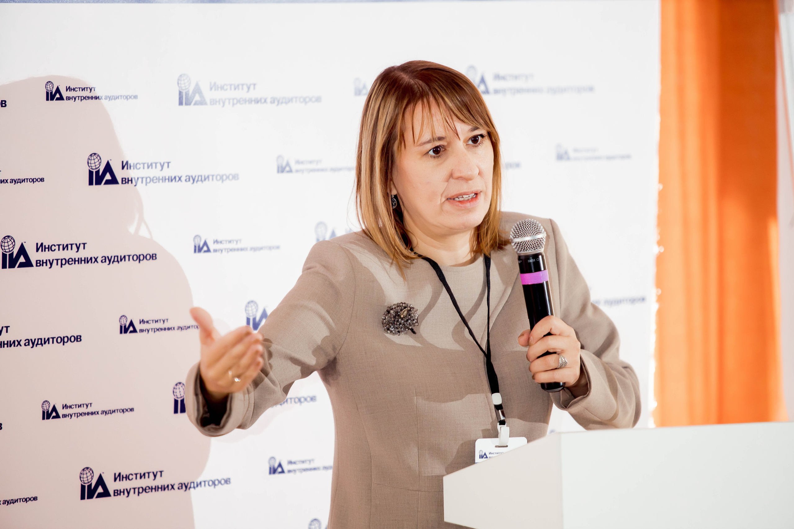 Конференция Института Внутренних Аудиторов. Репортажный фотограф в Сочи Дмитрий Ветринский