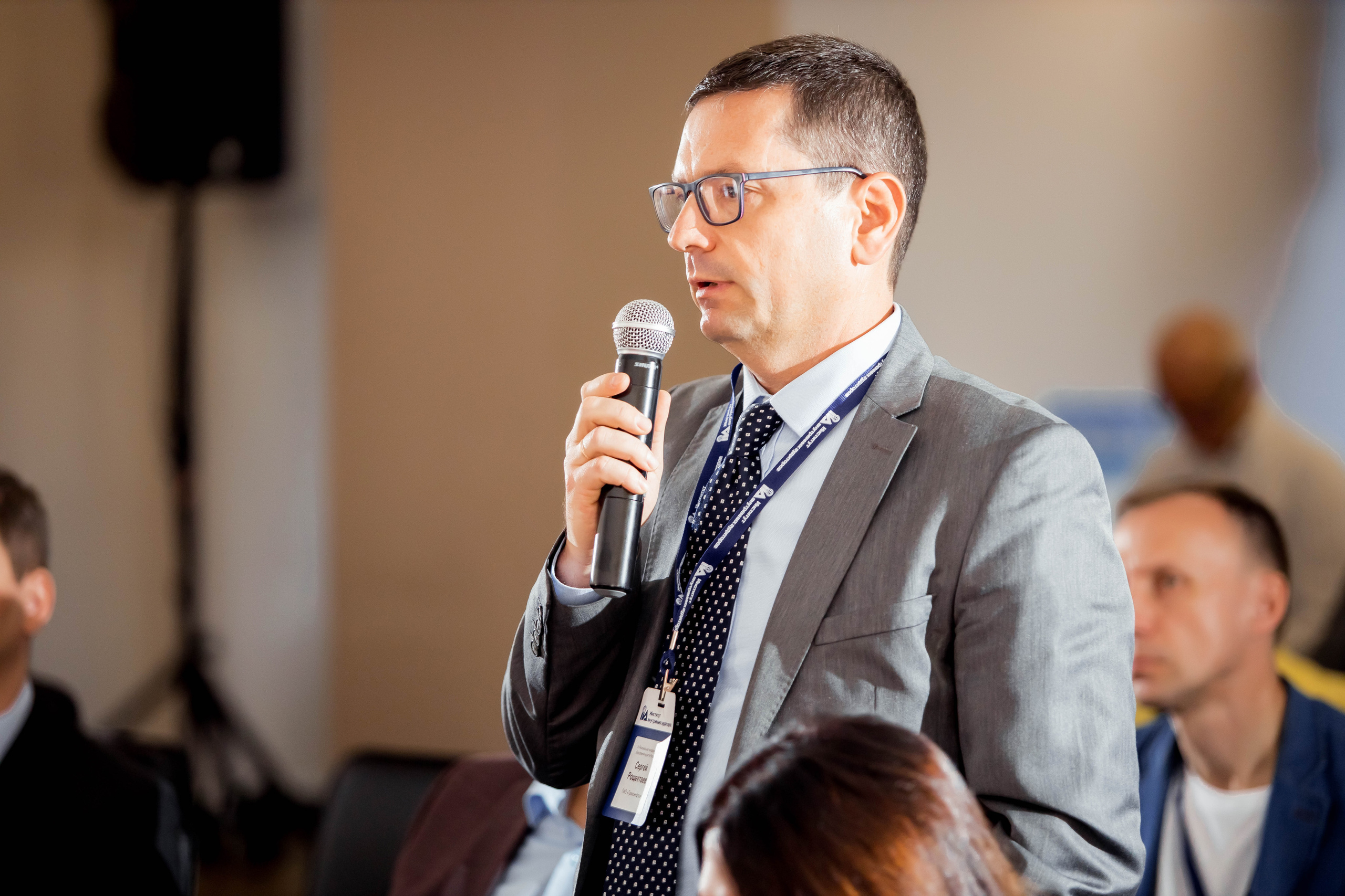 Конференция Института Внутренних Аудиторов. Репортажный фотограф в Сочи Дмитрий Ветринский