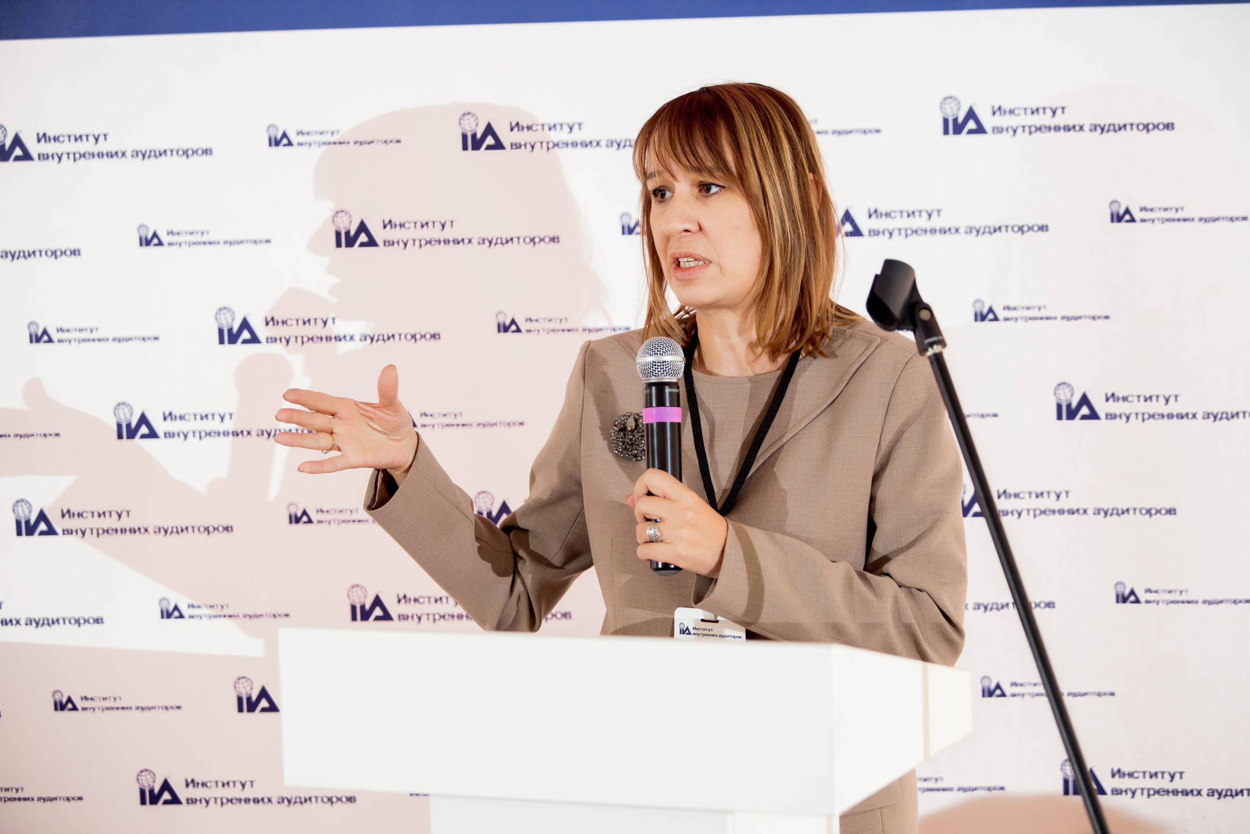 Конференция Института Внутренних Аудиторов. Репортажный фотограф в Сочи Дмитрий Ветринский