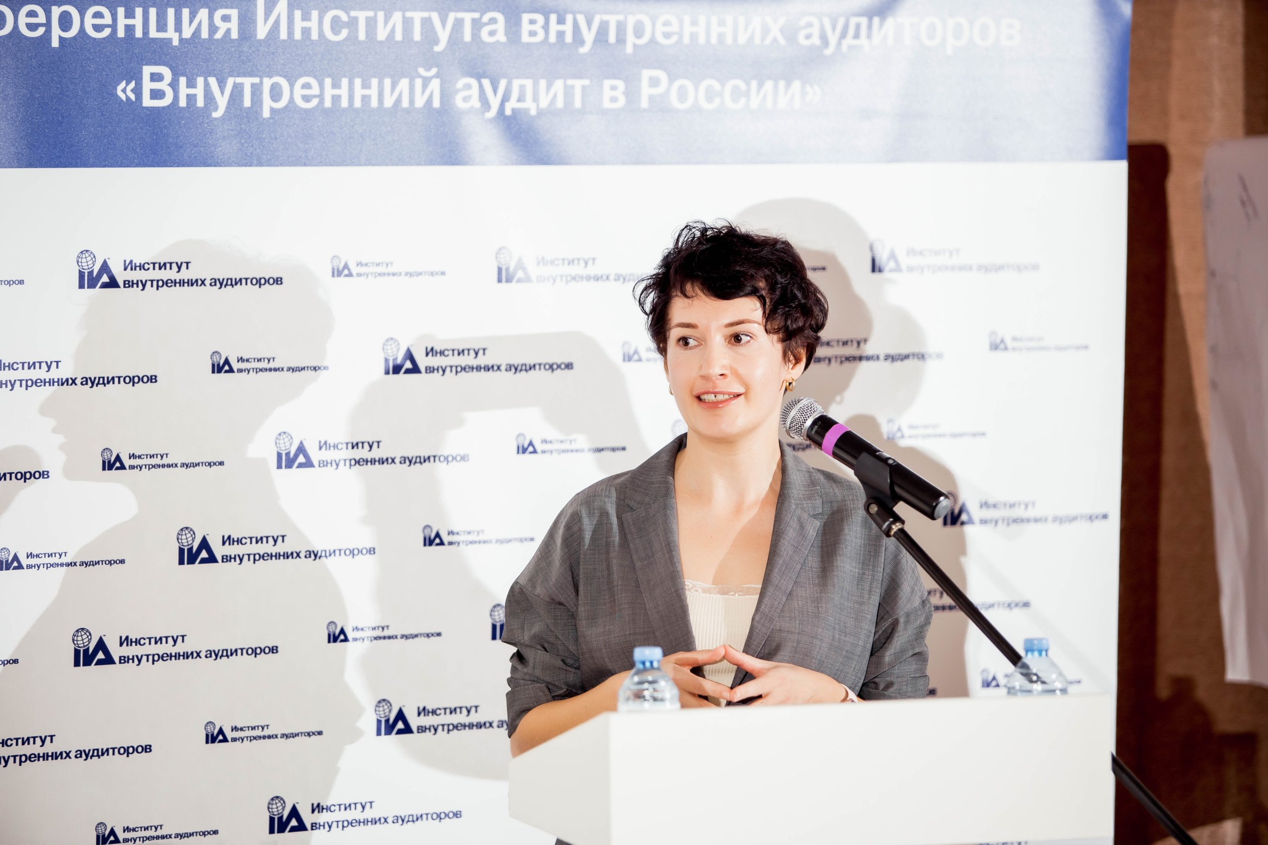 Конференция Института Внутренних Аудиторов. Репортажный фотограф в Сочи Дмитрий Ветринский