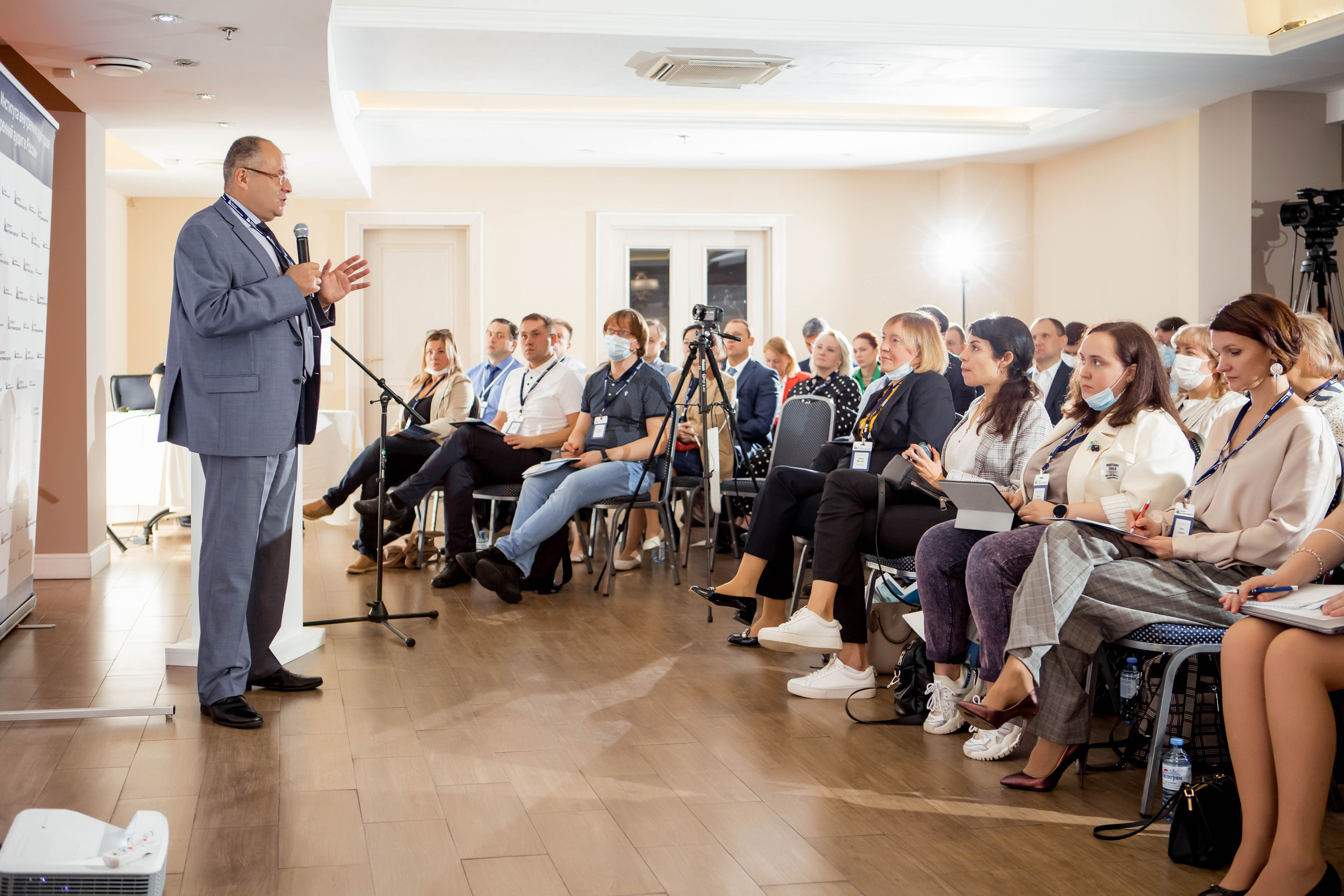 Конференция Института Внутренних Аудиторов. Репортажный фотограф в Сочи Дмитрий Ветринский