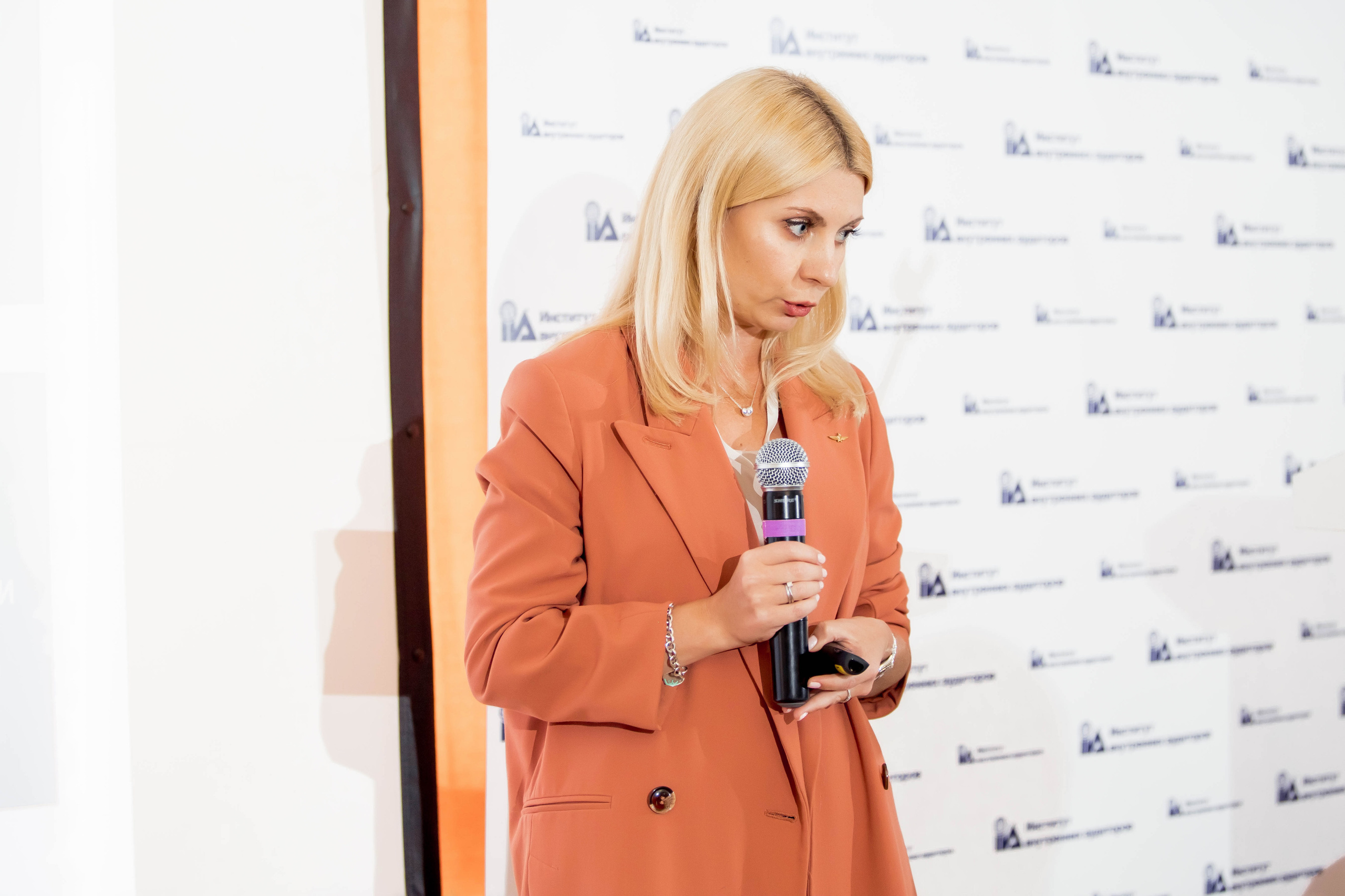 Конференция Института Внутренних Аудиторов. Репортажный фотограф в Сочи Дмитрий Ветринский