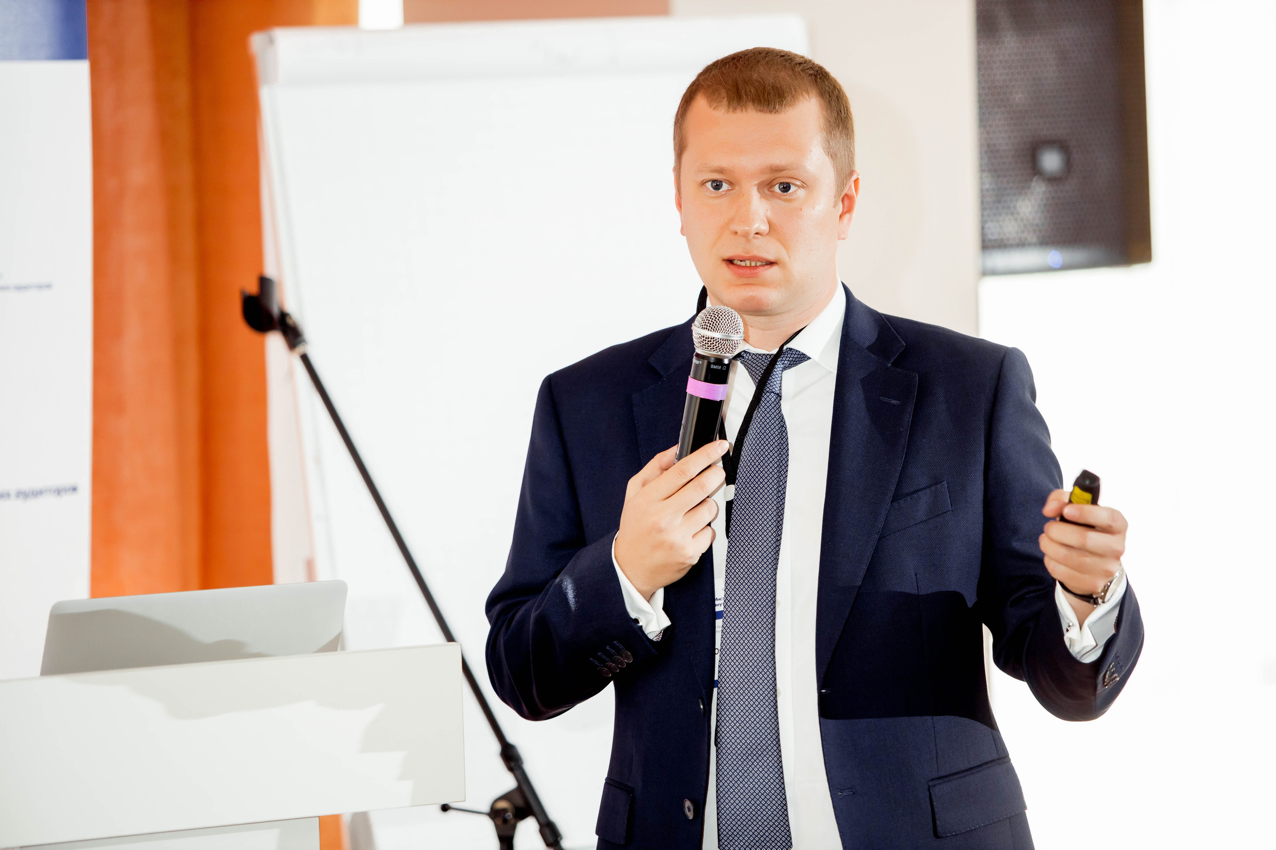 Конференция Института Внутренних Аудиторов. Репортажный фотограф в Сочи Дмитрий Ветринский