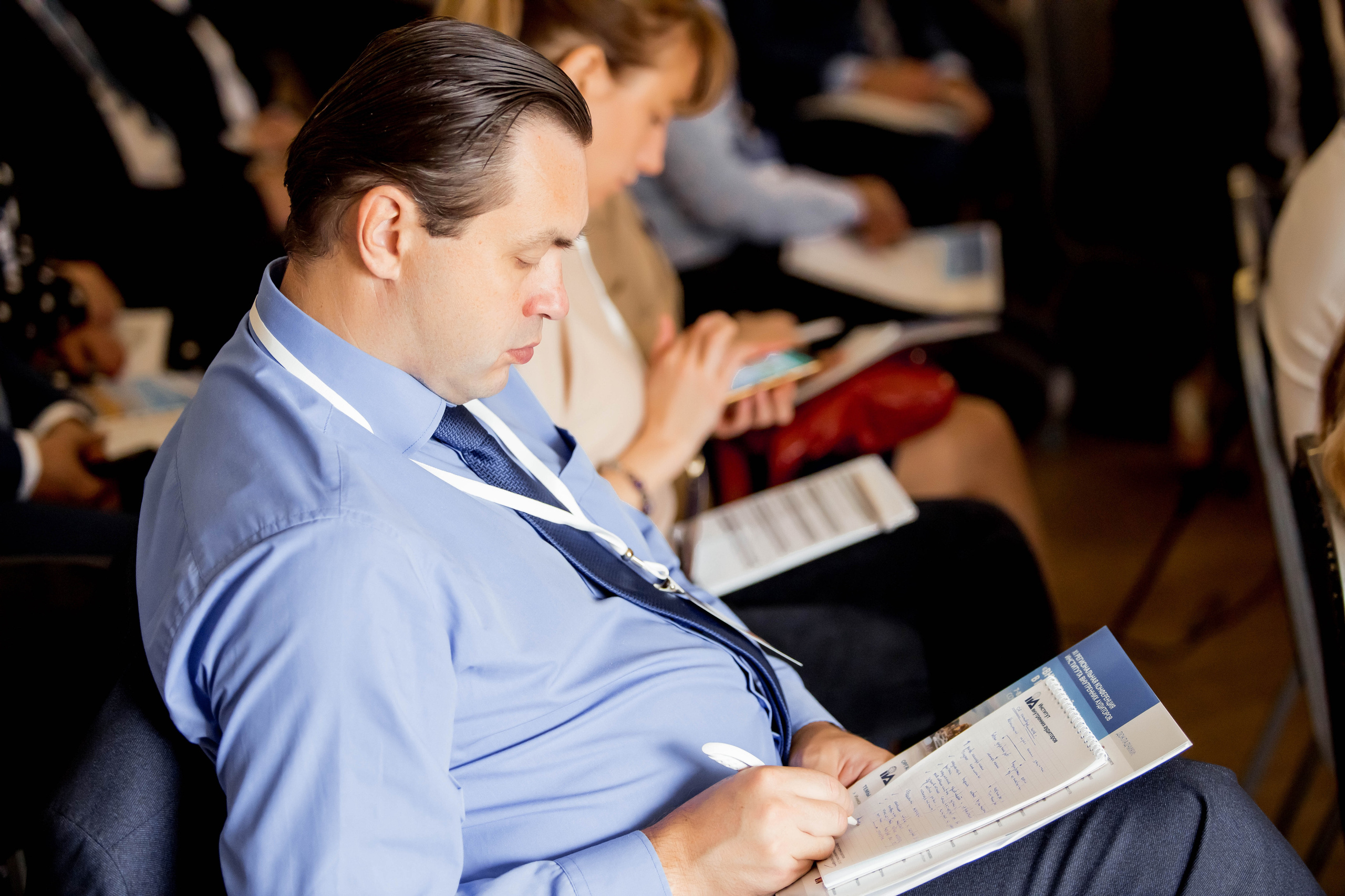 Конференция Института Внутренних Аудиторов. Репортажный фотограф в Сочи Дмитрий Ветринский