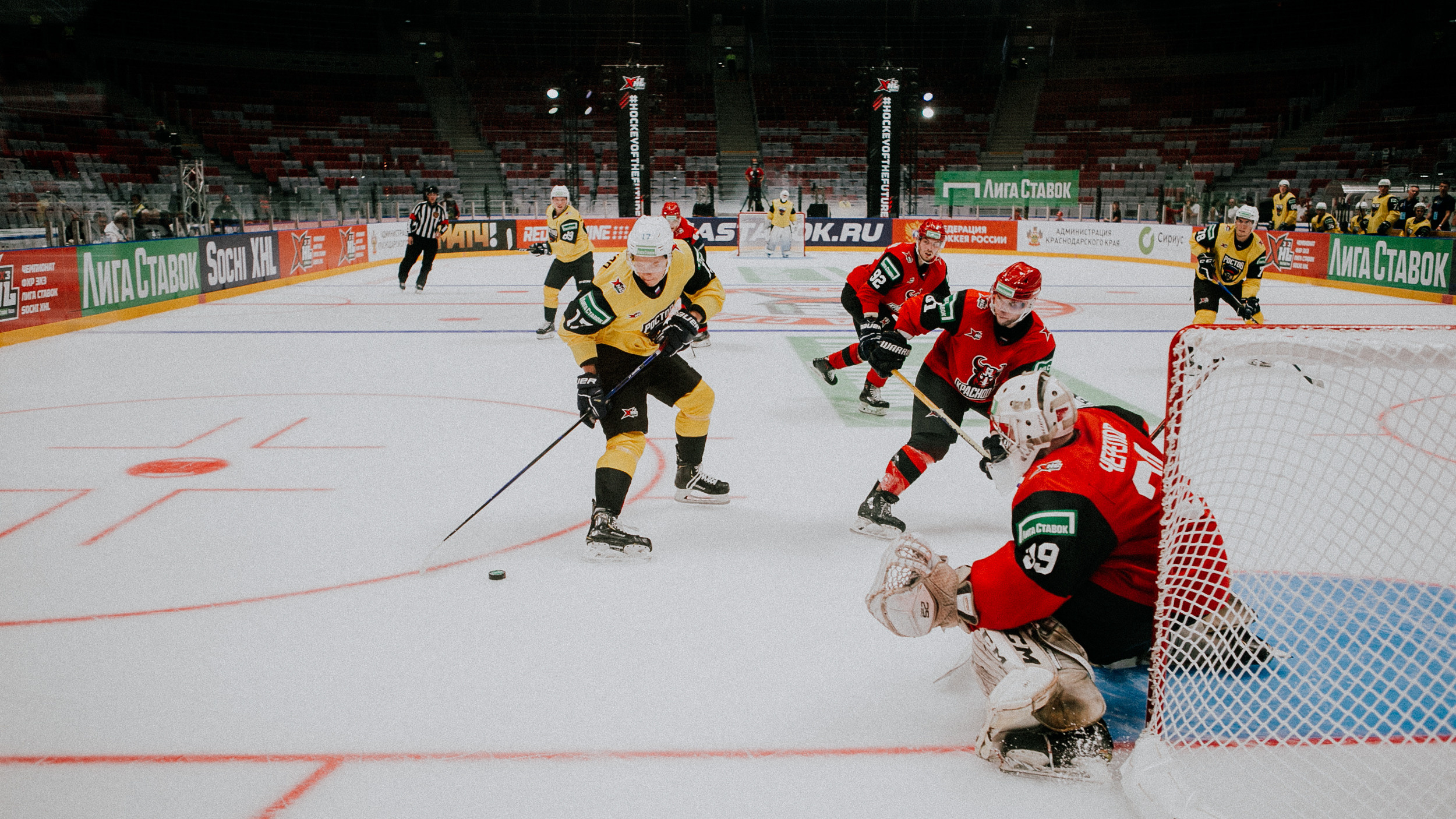 3×3 — Лига Ставок Sochi XHL 2022. Репортажный фотограф в Сочи Дмитрий Ветринский