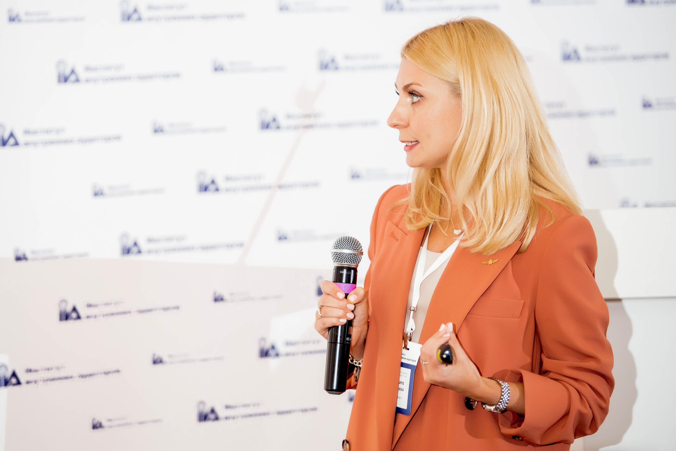 Конференция Института Внутренних Аудиторов. Репортажный фотограф в Сочи Дмитрий Ветринский