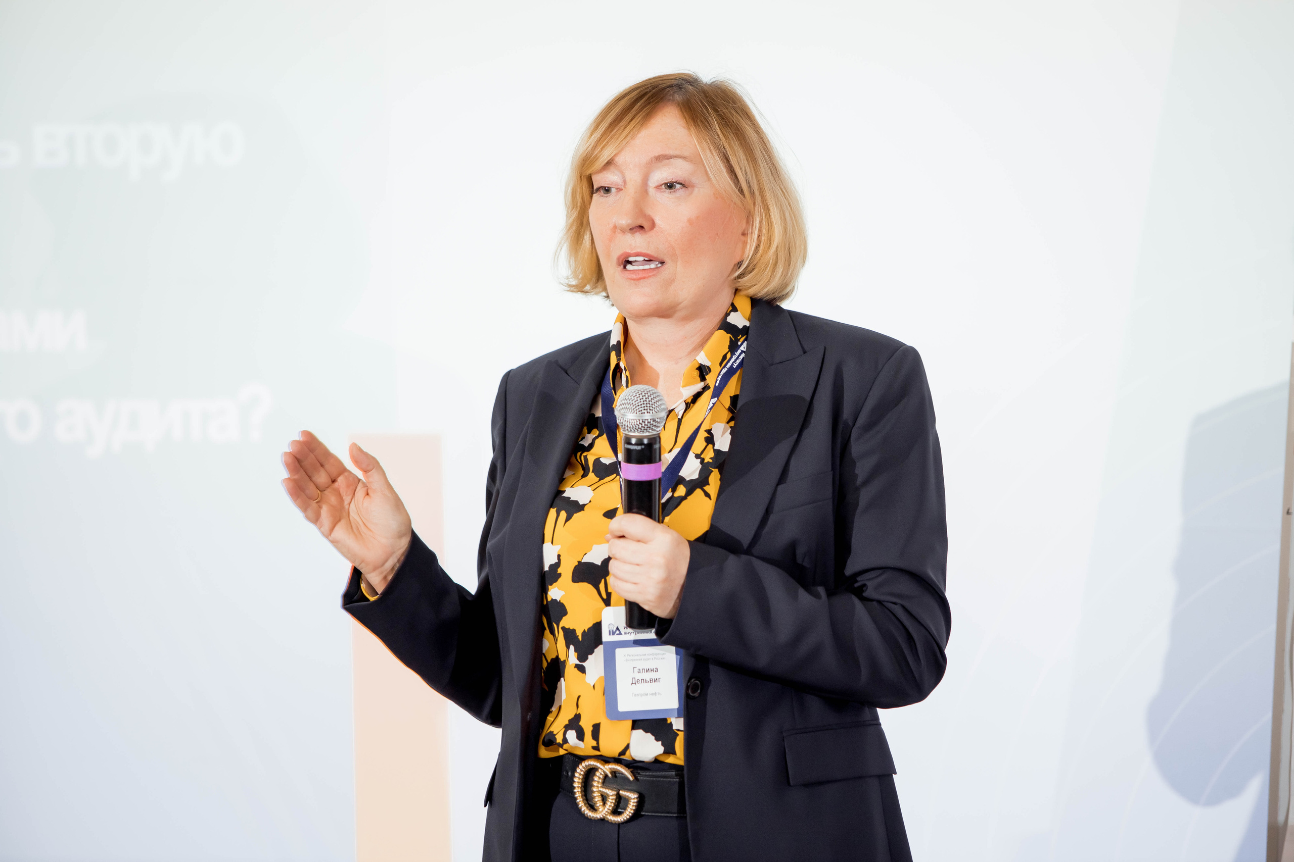 Конференция Института Внутренних Аудиторов. Репортажный фотограф в Сочи Дмитрий Ветринский