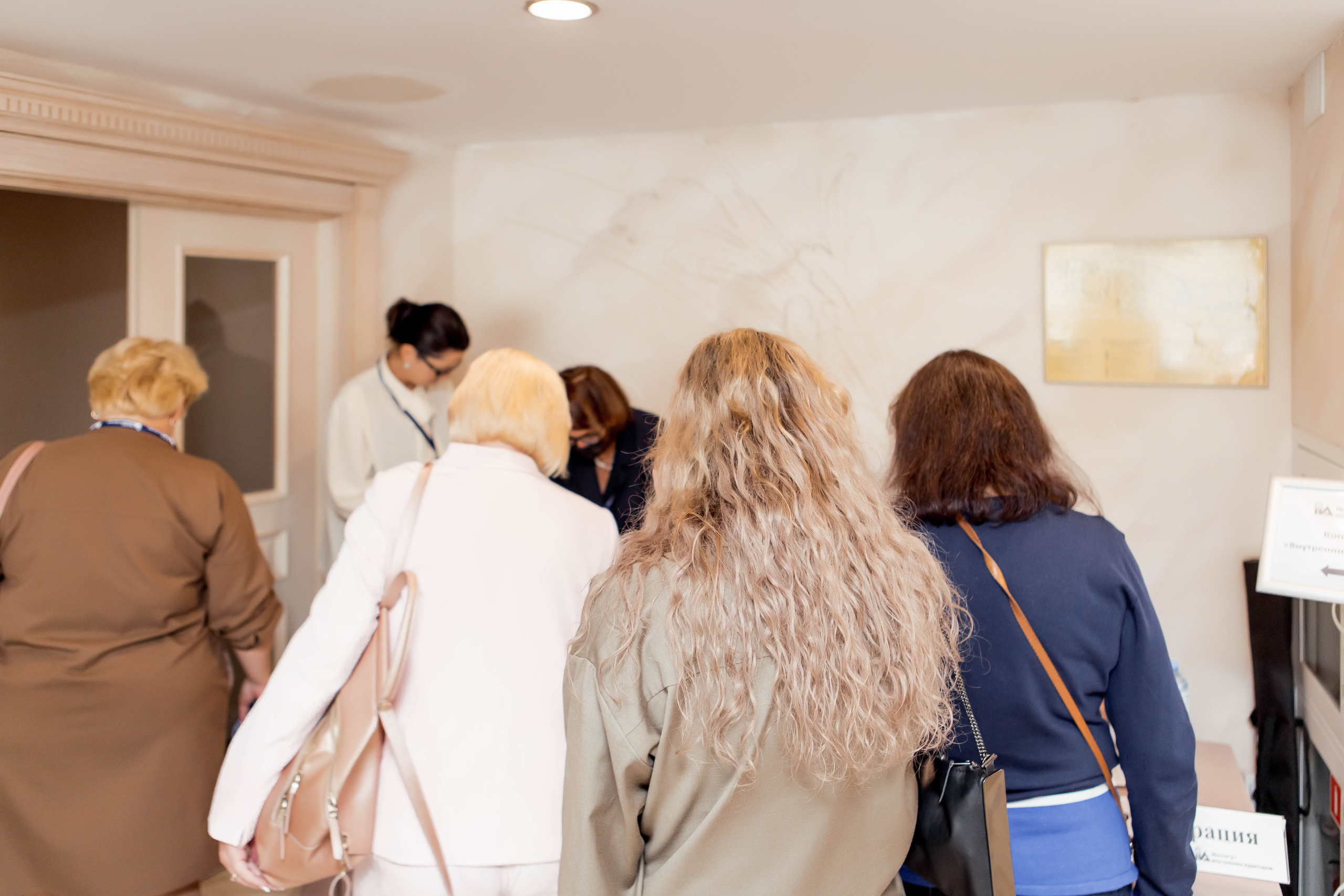 Конференция Института Внутренних Аудиторов. Репортажный фотограф в Сочи Дмитрий Ветринский