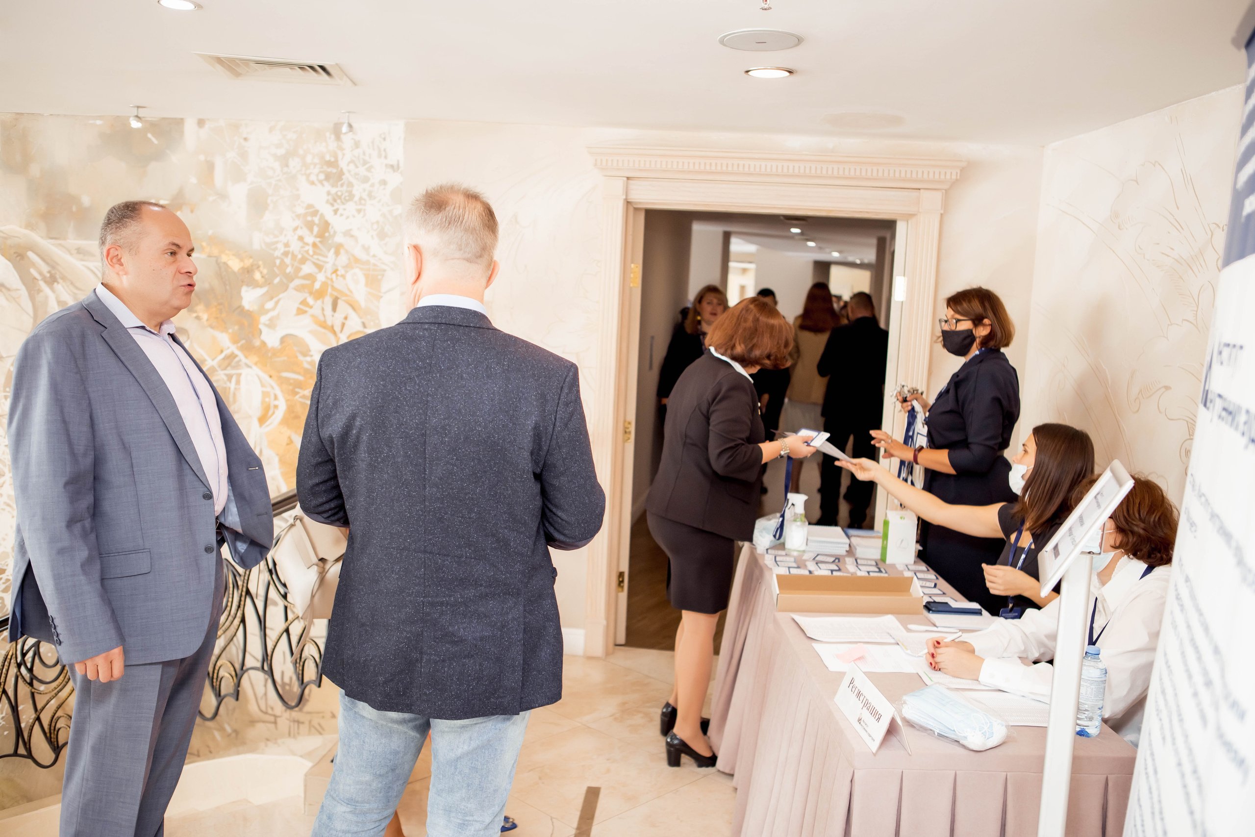 Конференция Института Внутренних Аудиторов. Репортажный фотограф в Сочи Дмитрий Ветринский