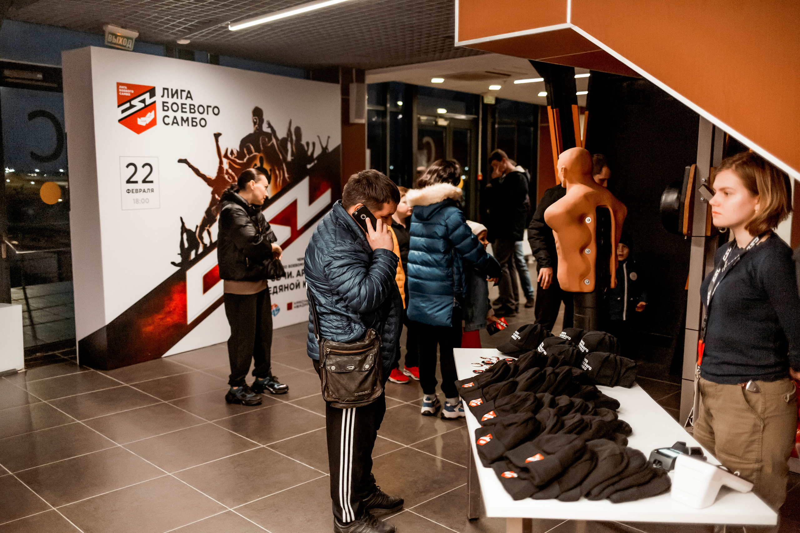 Лига Боевого Самбо. Репортажный фотограф в Сочи Дмитрий Ветринский