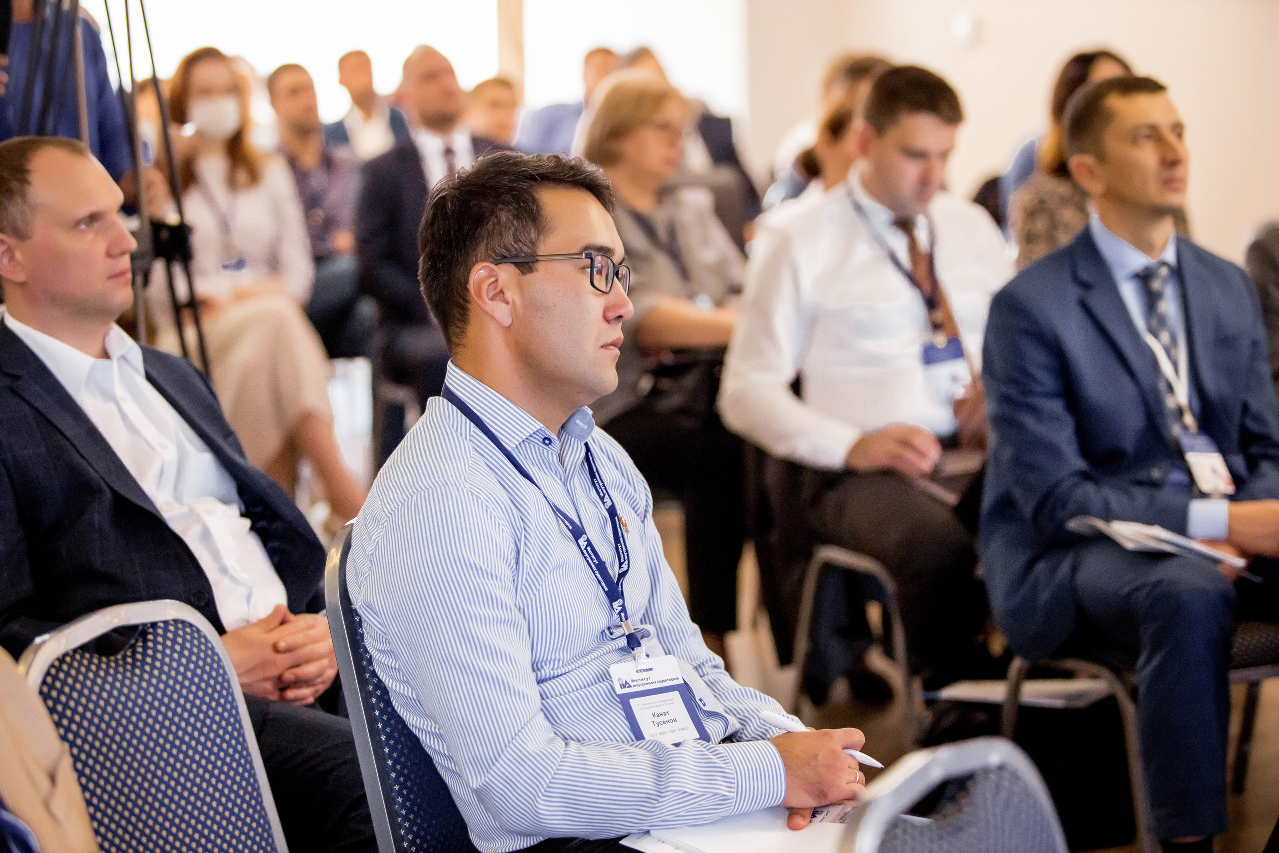 Конференция Института Внутренних Аудиторов. Репортажный фотограф в Сочи Дмитрий Ветринский