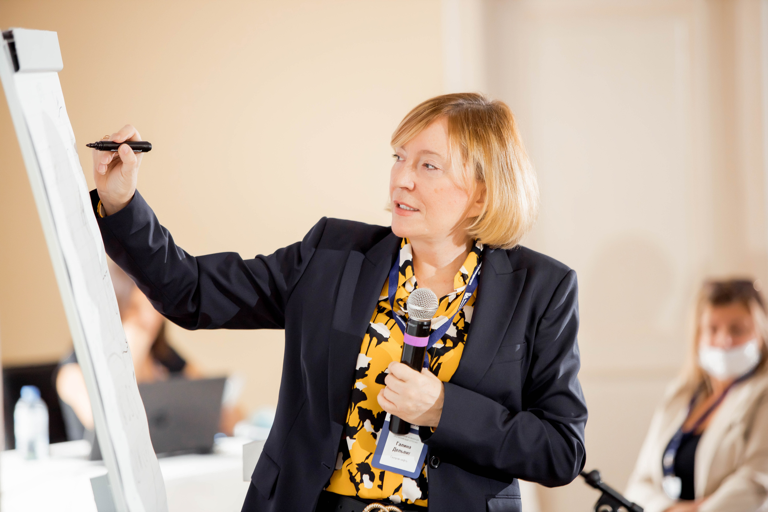 Конференция Института Внутренних Аудиторов. Репортажный фотограф в Сочи Дмитрий Ветринский