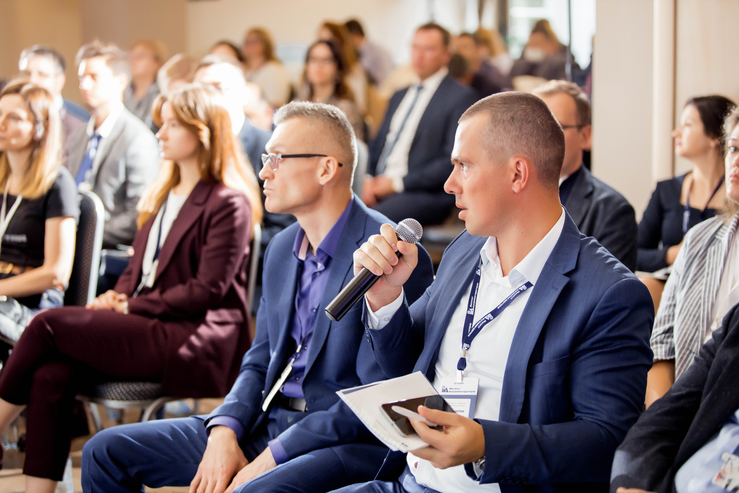 Конференция Института Внутренних Аудиторов. Репортажный фотограф в Сочи Дмитрий Ветринский