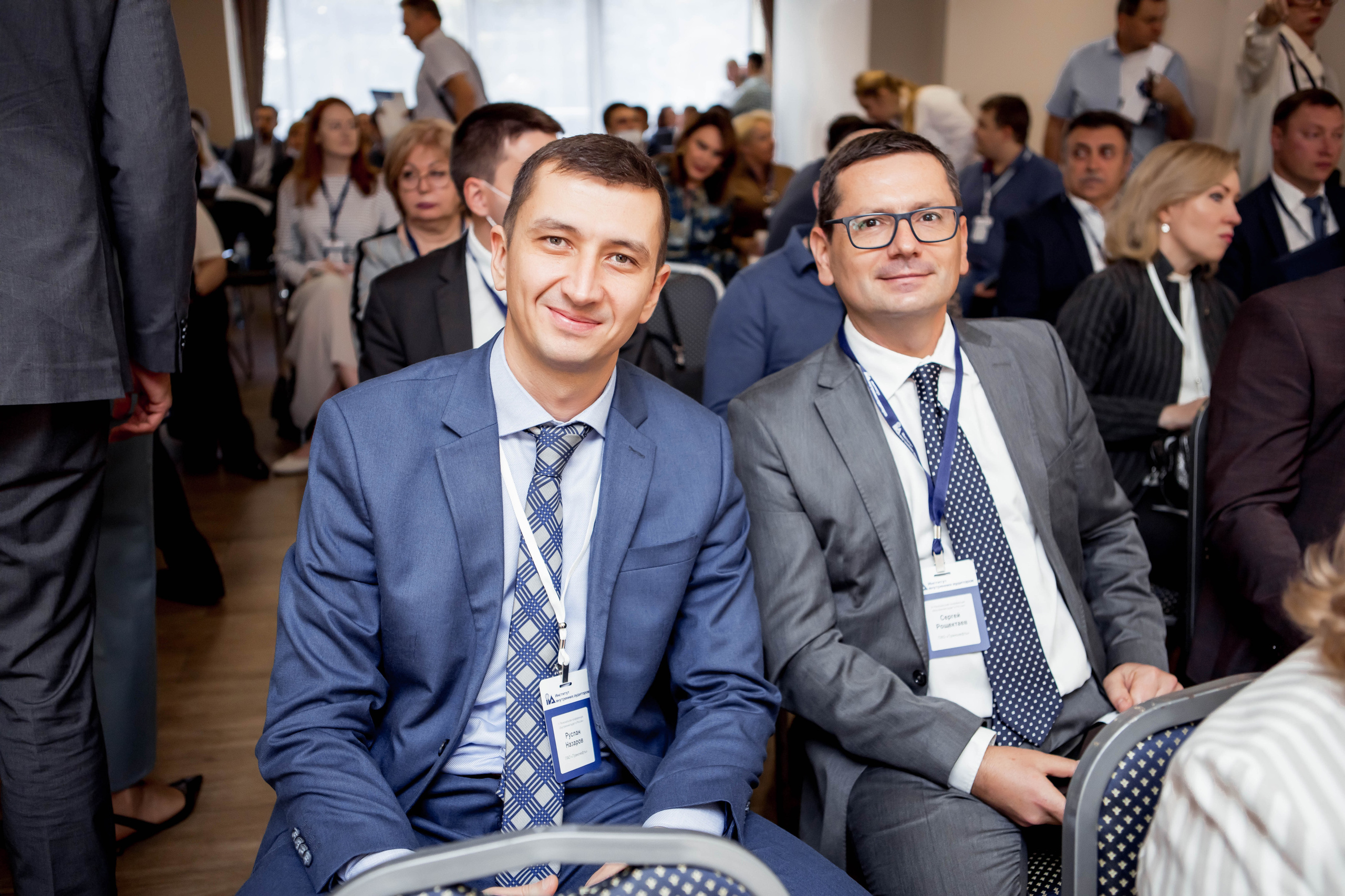 Конференция Института Внутренних Аудиторов. Репортажный фотограф в Сочи Дмитрий Ветринский