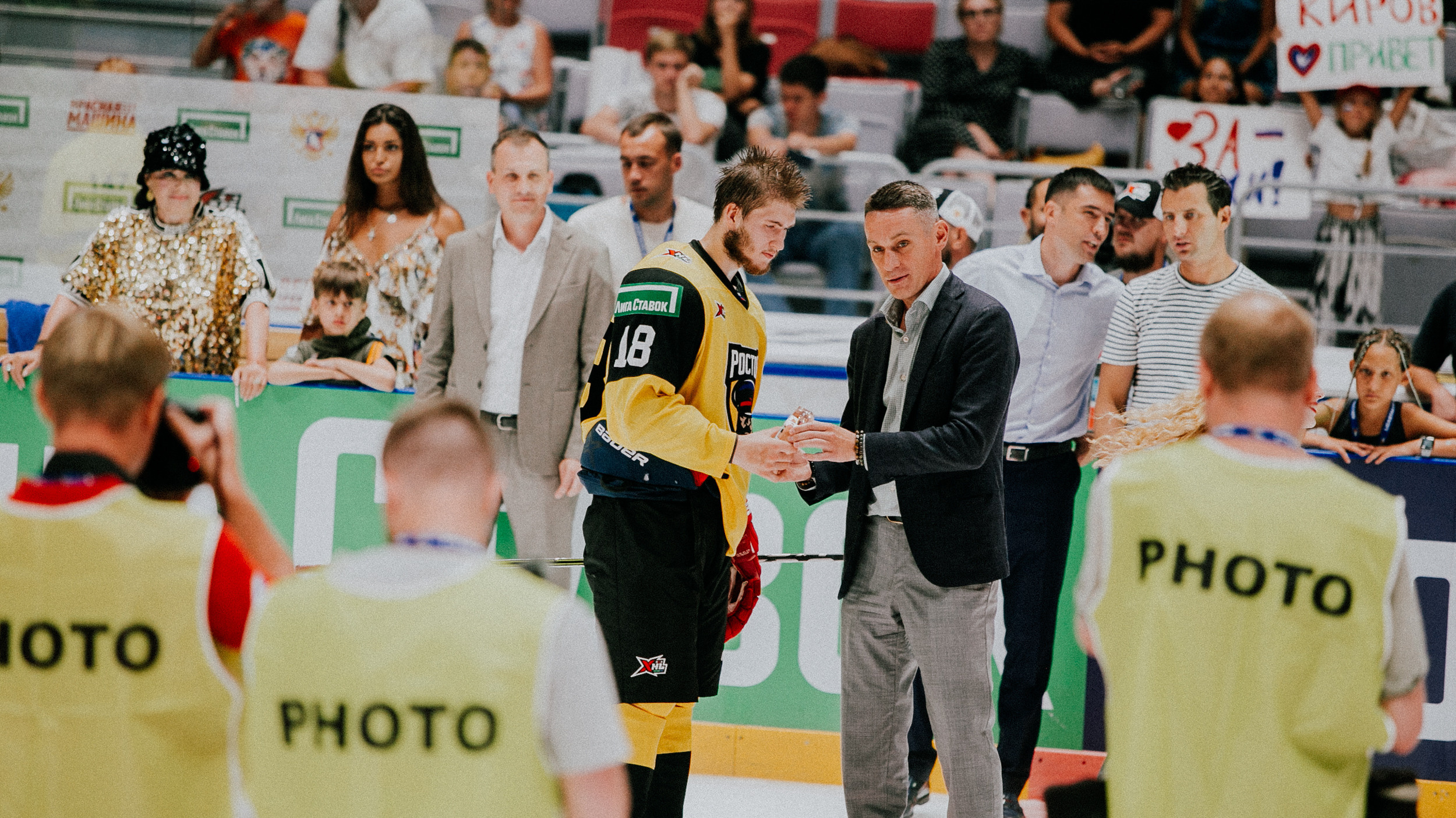 3×3 — Лига Ставок Sochi XHL 2022. Репортажный фотограф в Сочи Дмитрий Ветринский