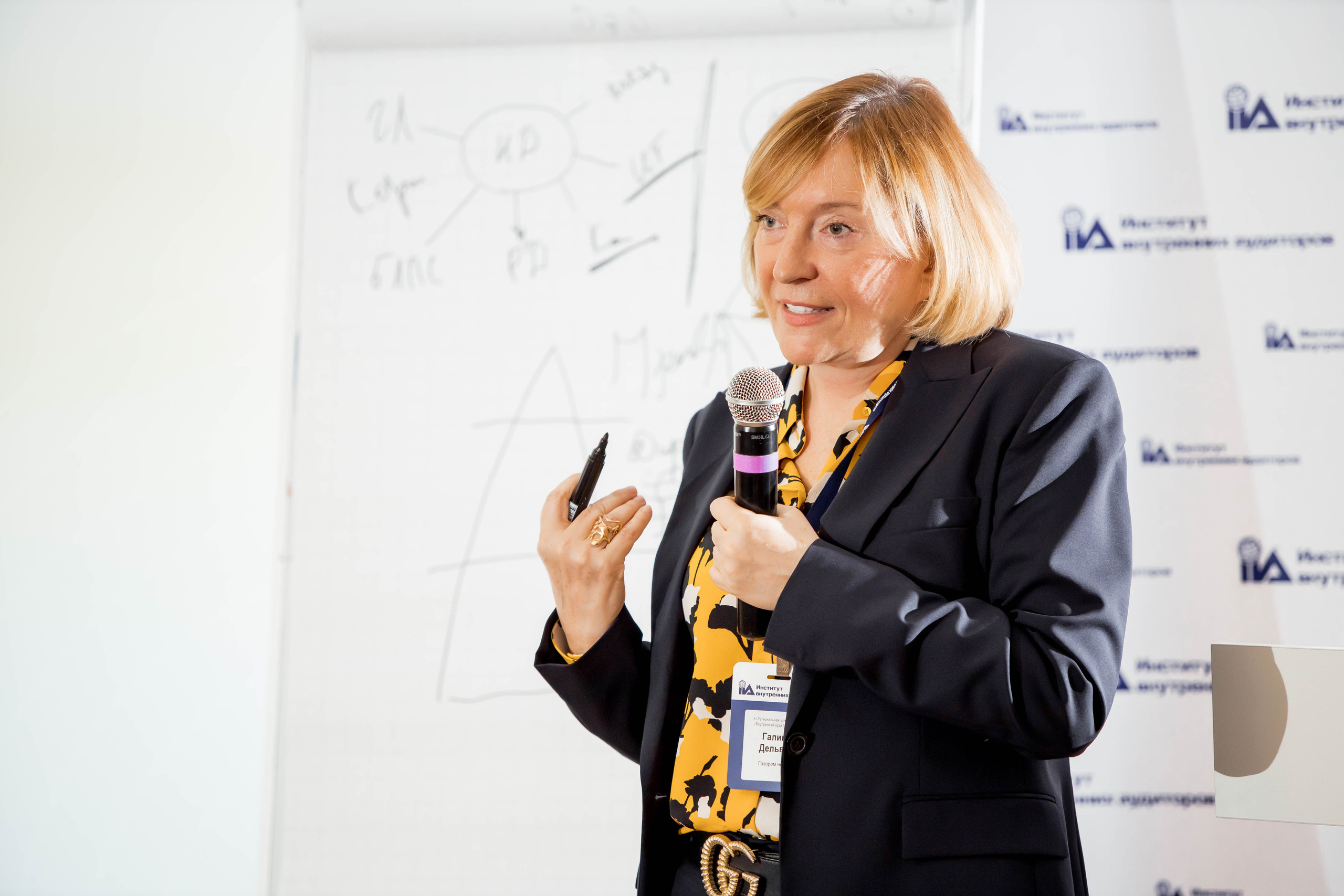Конференция Института Внутренних Аудиторов. Репортажный фотограф в Сочи Дмитрий Ветринский