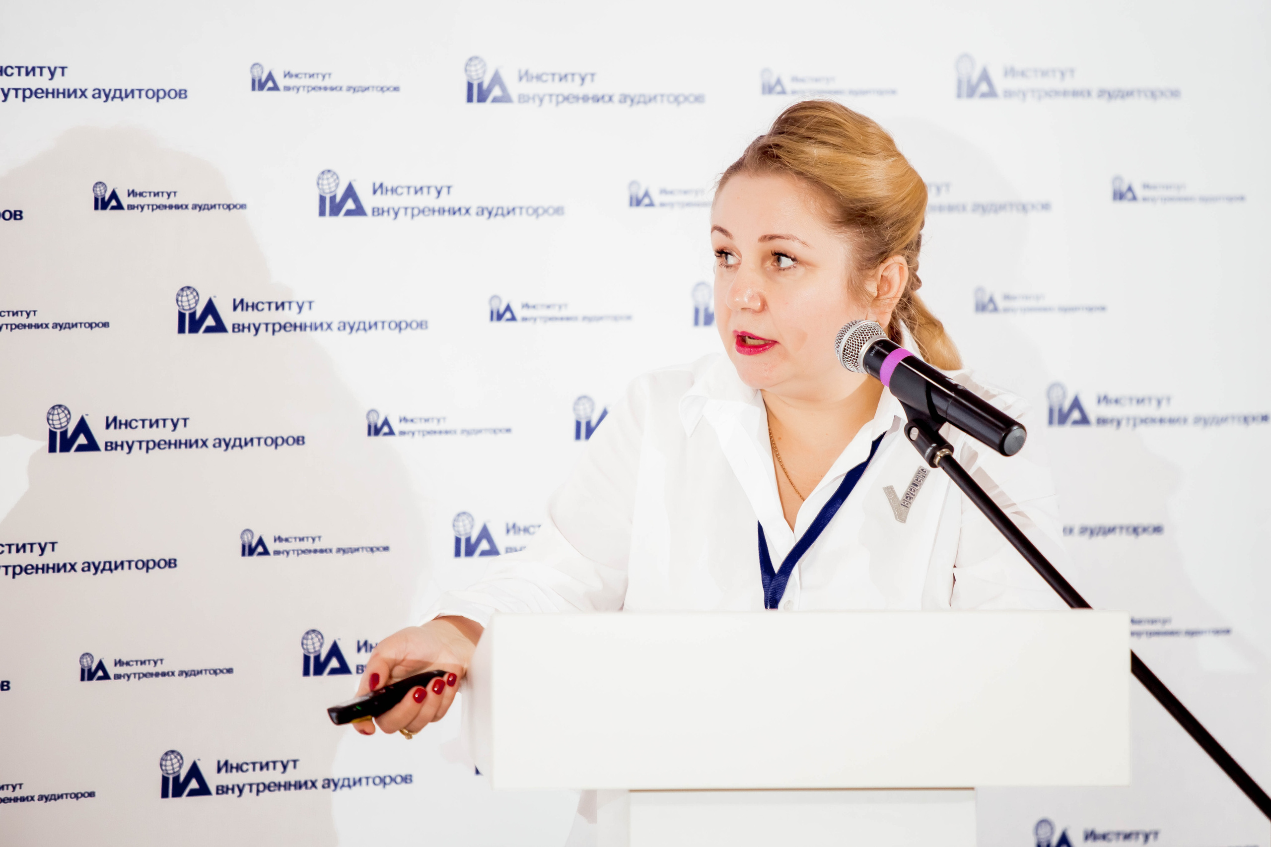 Конференция Института Внутренних Аудиторов. Репортажный фотограф в Сочи Дмитрий Ветринский