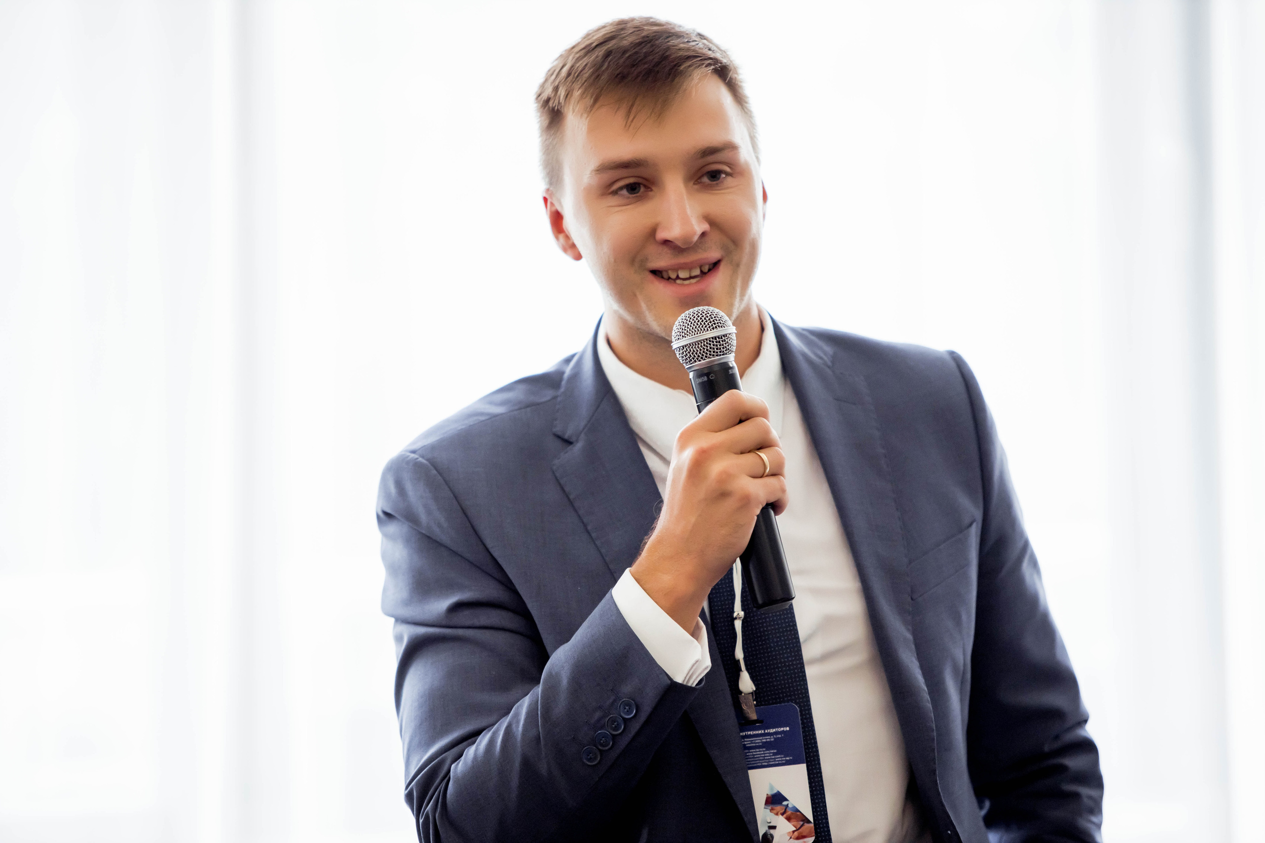 Конференция Института Внутренних Аудиторов. Репортажный фотограф в Сочи Дмитрий Ветринский