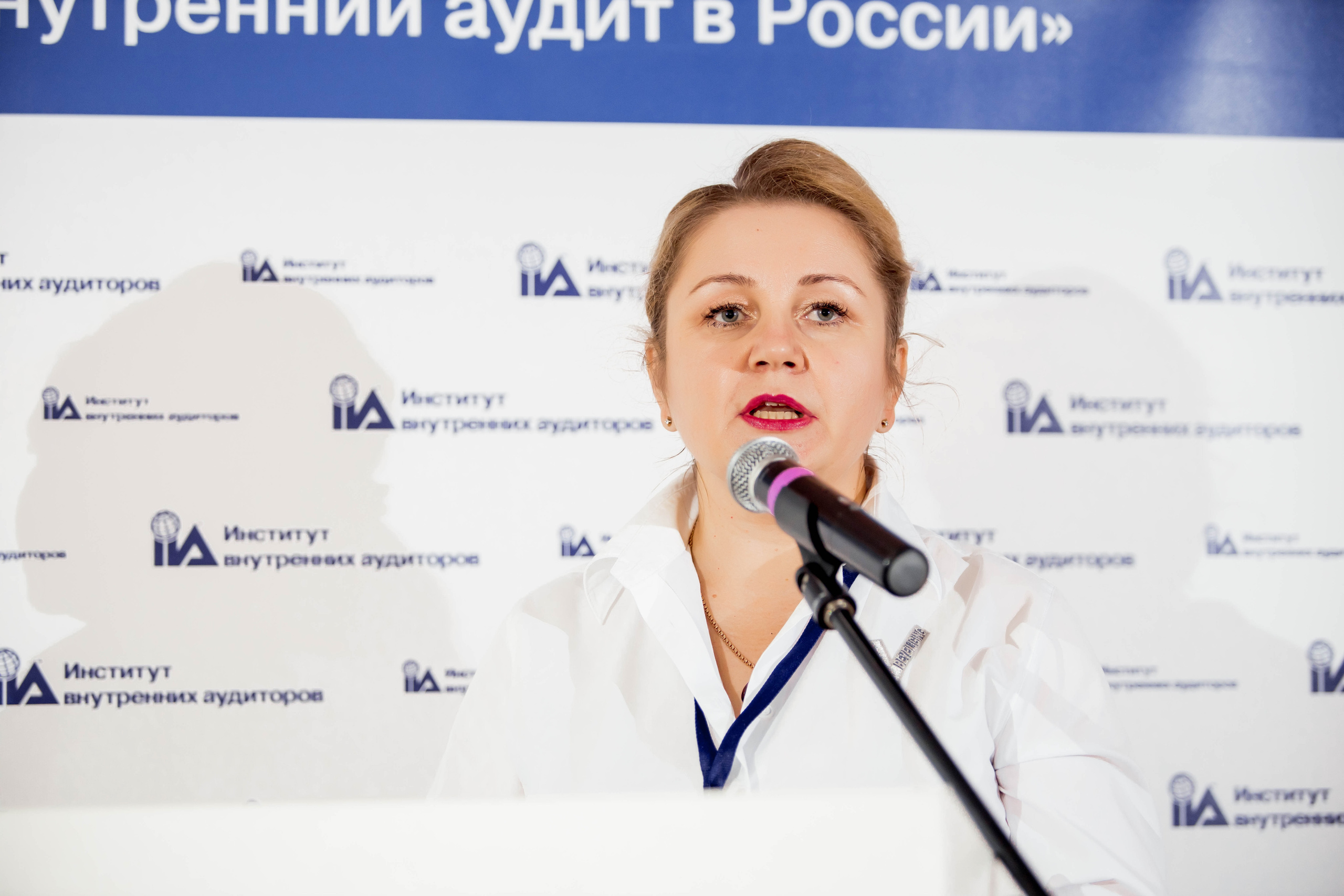 Конференция Института Внутренних Аудиторов. Репортажный фотограф в Сочи Дмитрий Ветринский