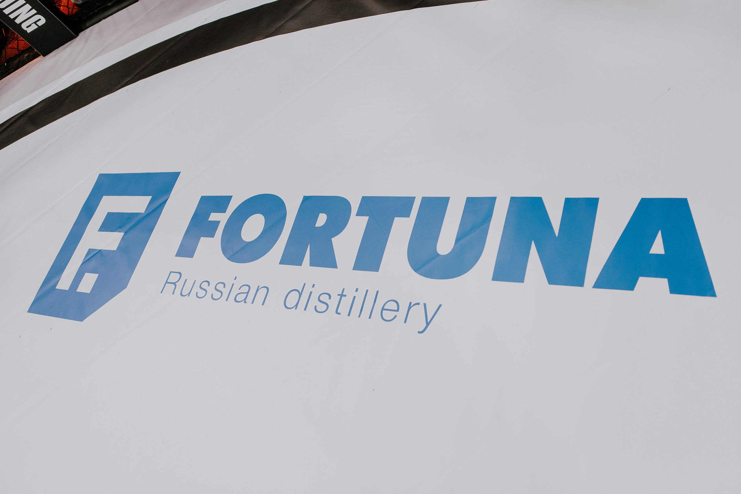 MMA SERIES 56. Репортажный фотограф в Сочи Дмитрий Ветринский