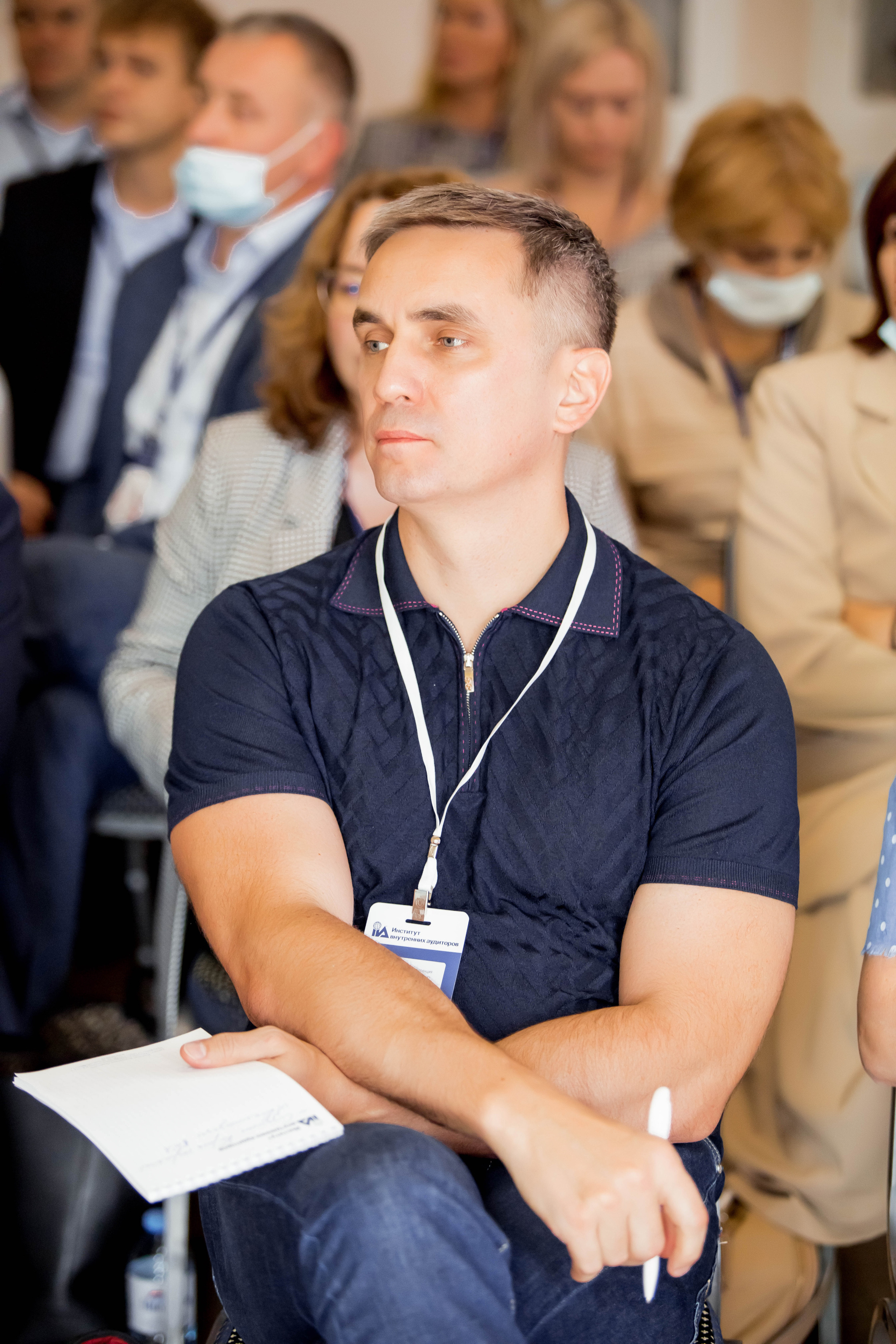 Конференция Института Внутренних Аудиторов. Репортажный фотограф в Сочи Дмитрий Ветринский