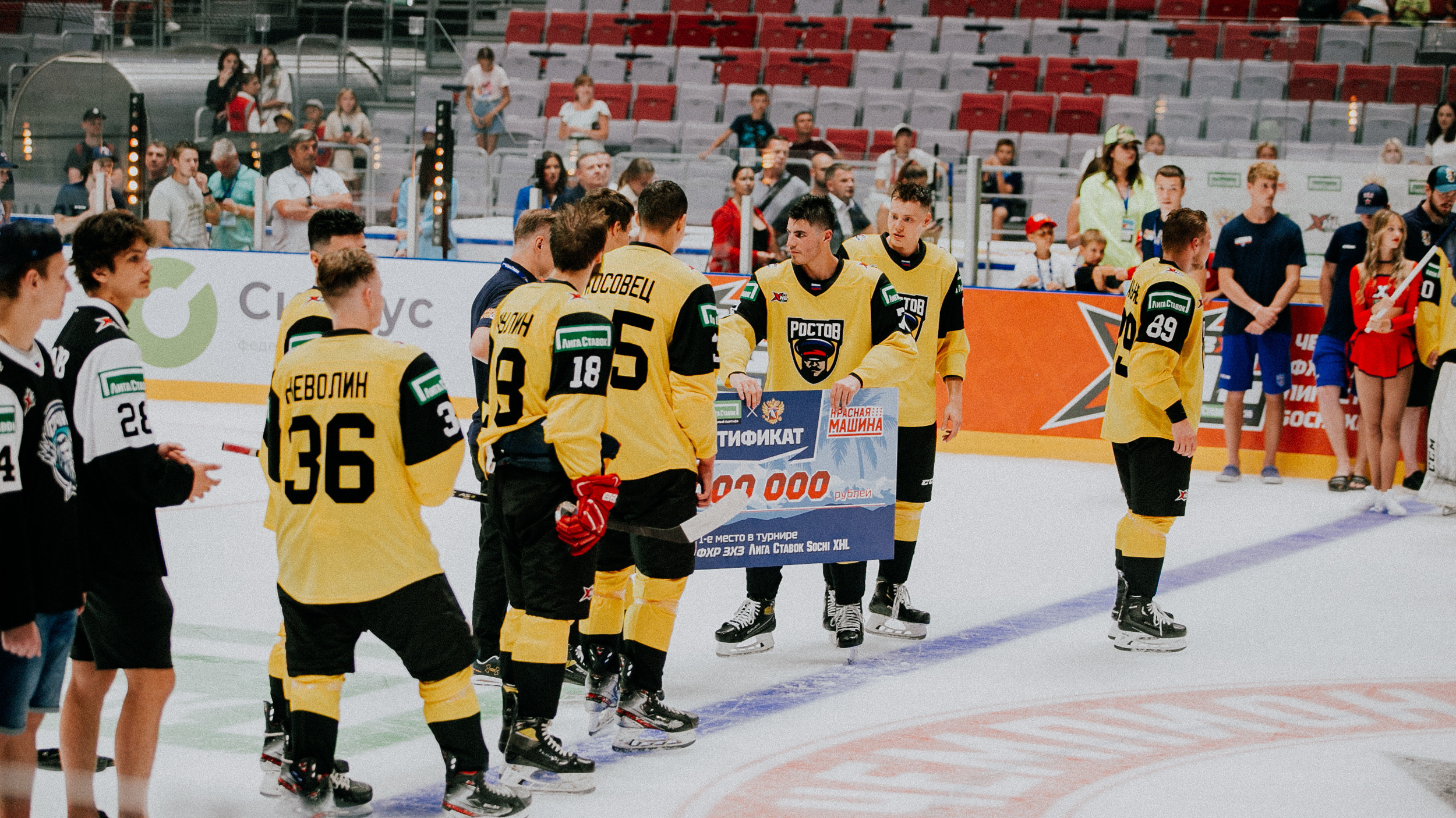 3×3 — Лига Ставок Sochi XHL 2022. Репортажный фотограф в Сочи Дмитрий Ветринский