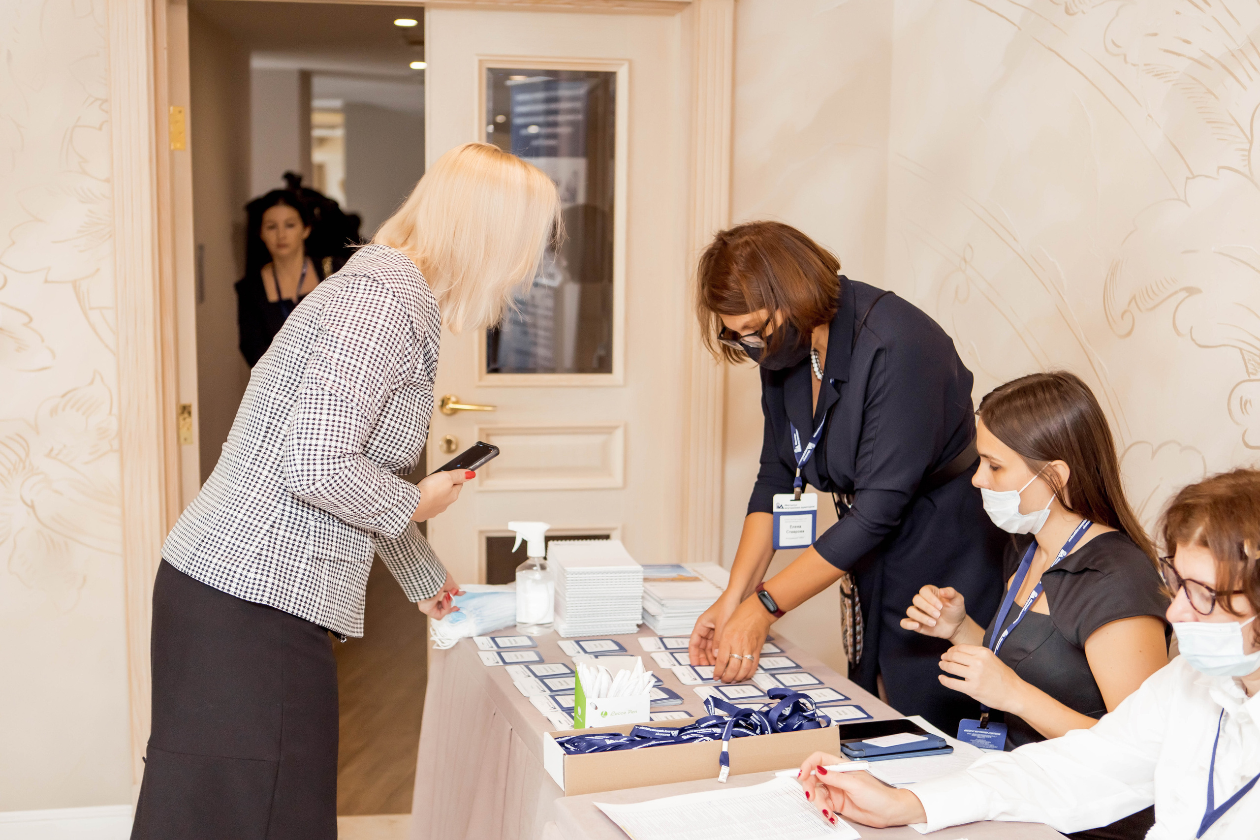 Конференция Института Внутренних Аудиторов. Репортажный фотограф в Сочи Дмитрий Ветринский