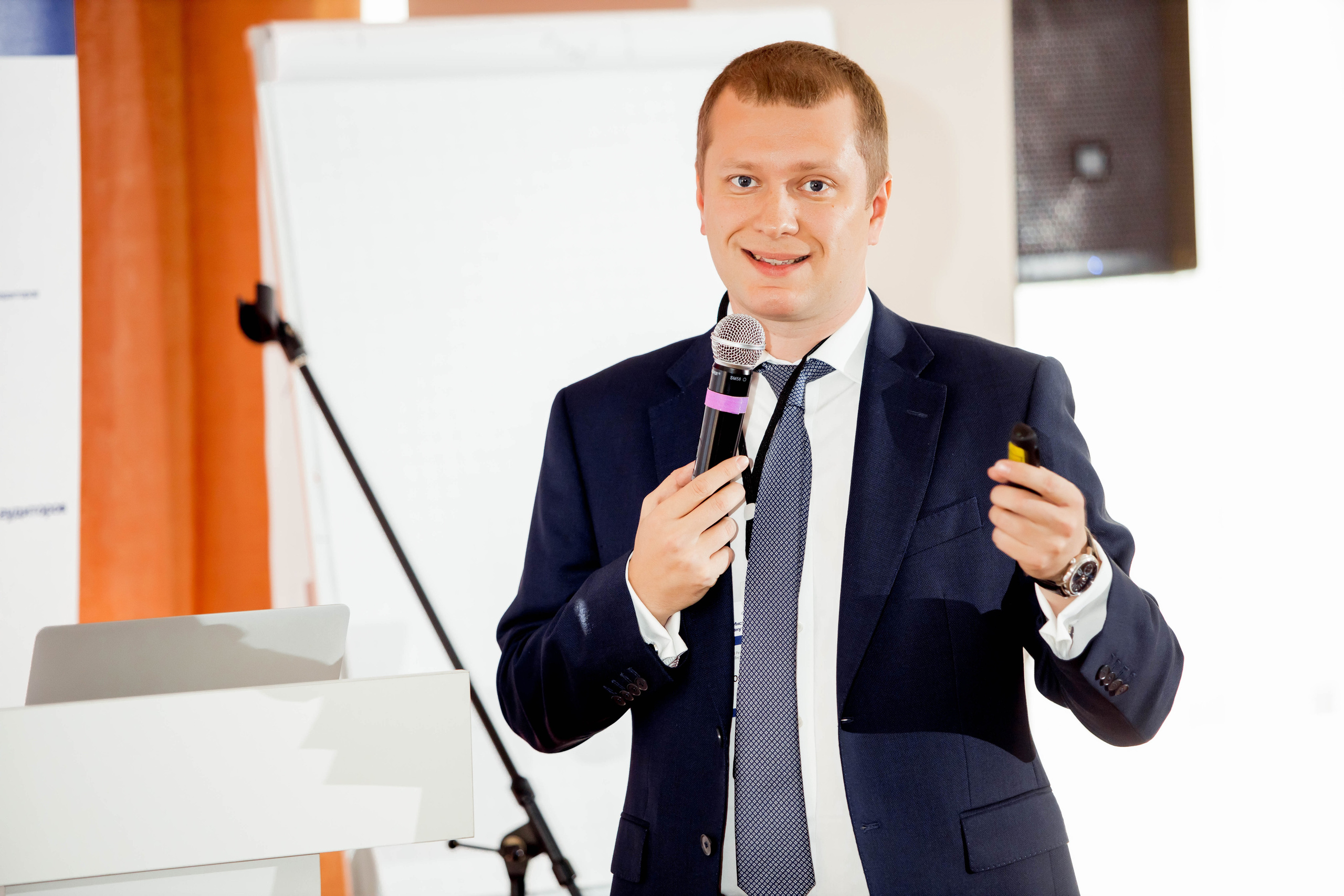 Конференция Института Внутренних Аудиторов. Репортажный фотограф в Сочи Дмитрий Ветринский