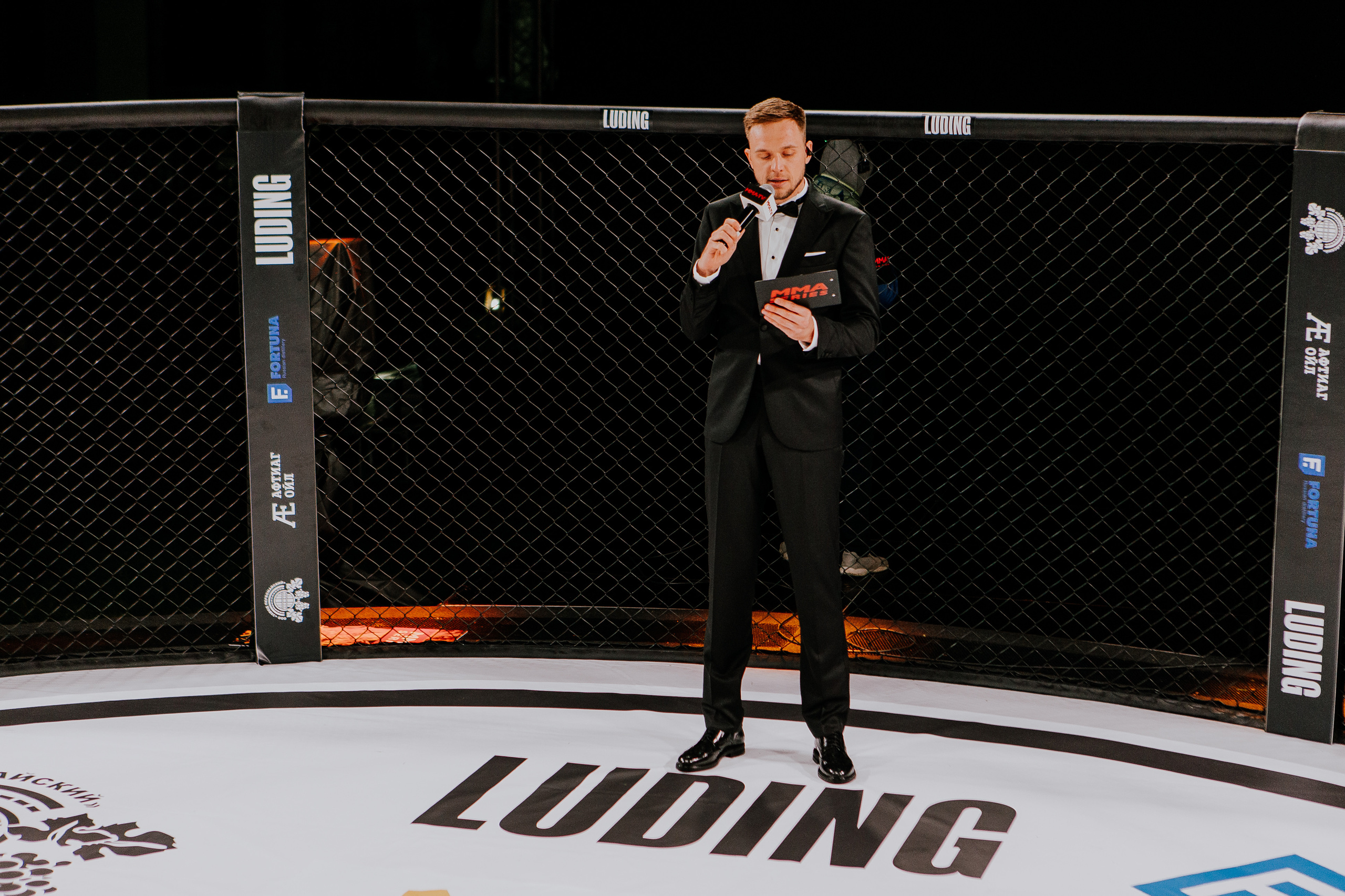 MMA SERIES 56. Репортажный фотограф в Сочи Дмитрий Ветринский