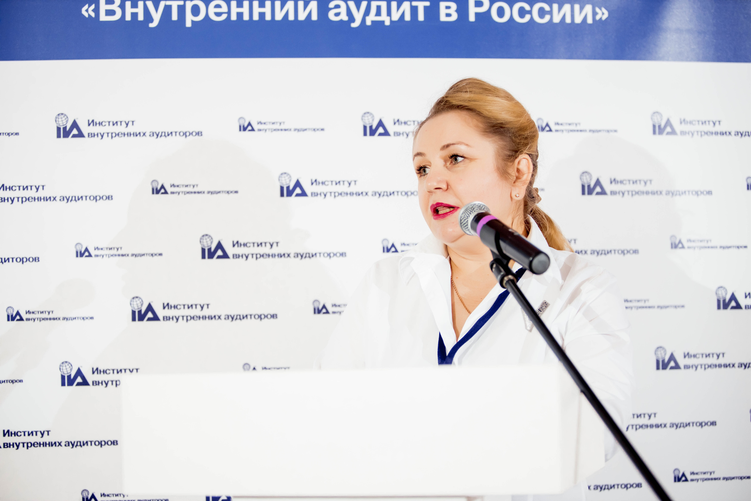 Конференция Института Внутренних Аудиторов. Репортажный фотограф в Сочи Дмитрий Ветринский