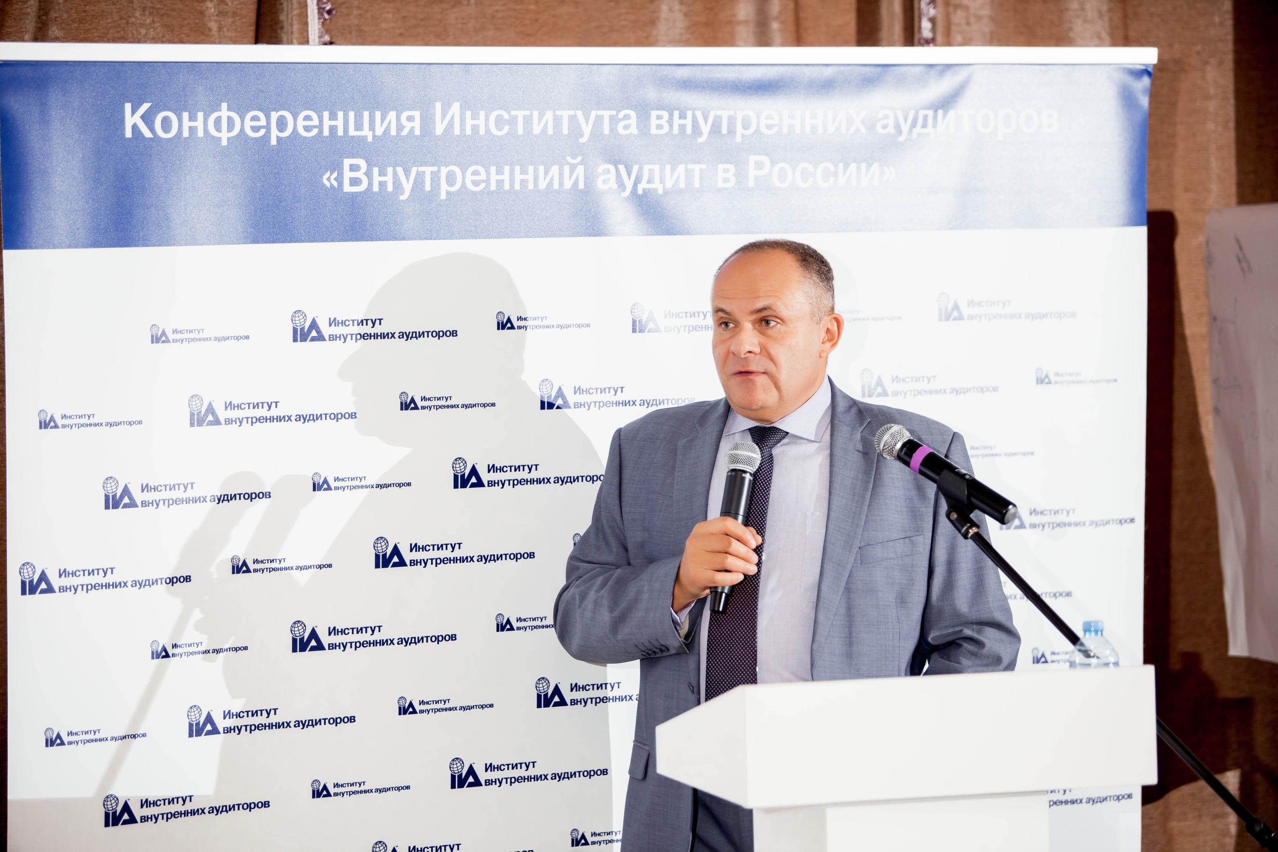 Конференция Института Внутренних Аудиторов. Репортажный фотограф в Сочи Дмитрий Ветринский