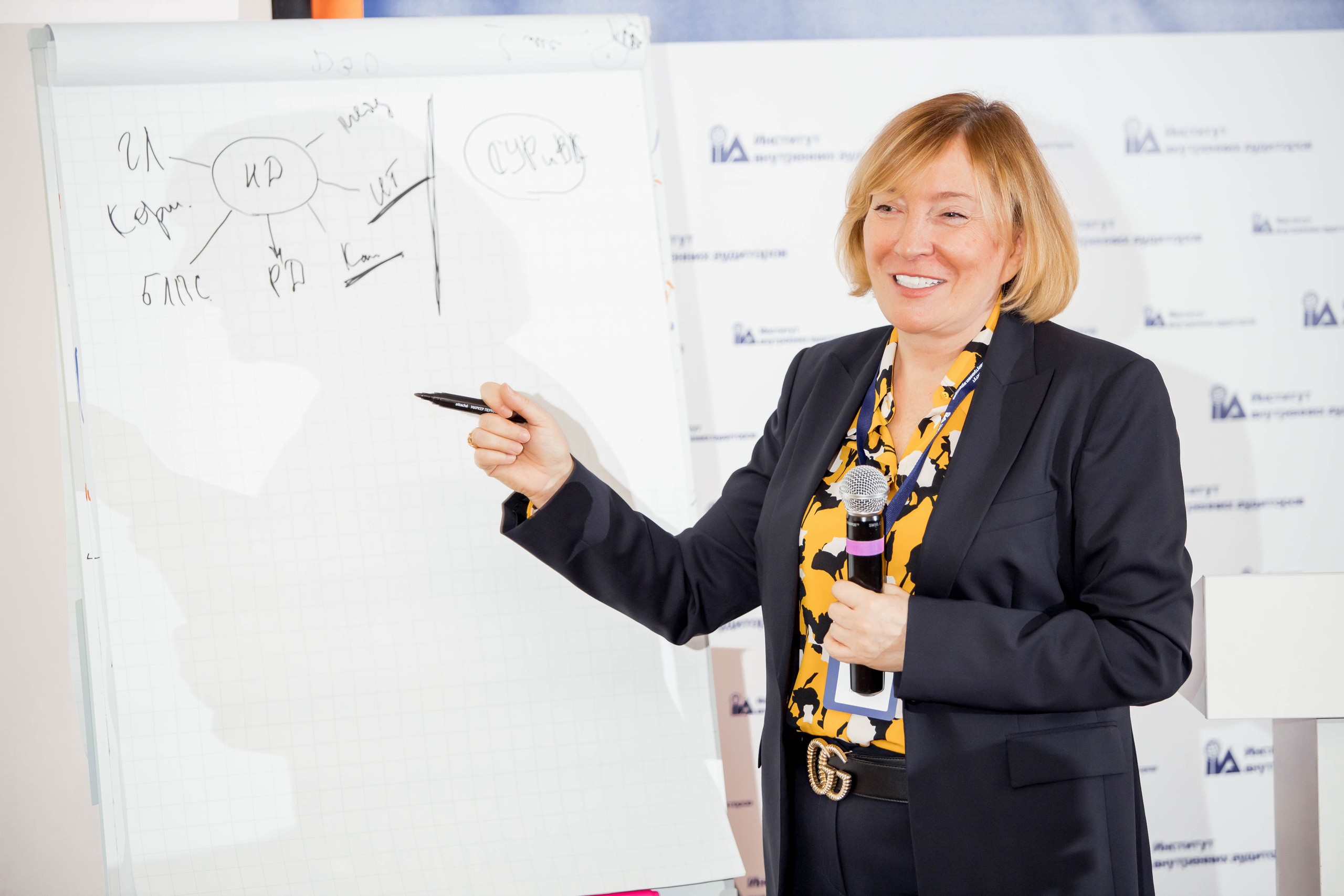 Конференция Института Внутренних Аудиторов. Репортажный фотограф в Сочи Дмитрий Ветринский