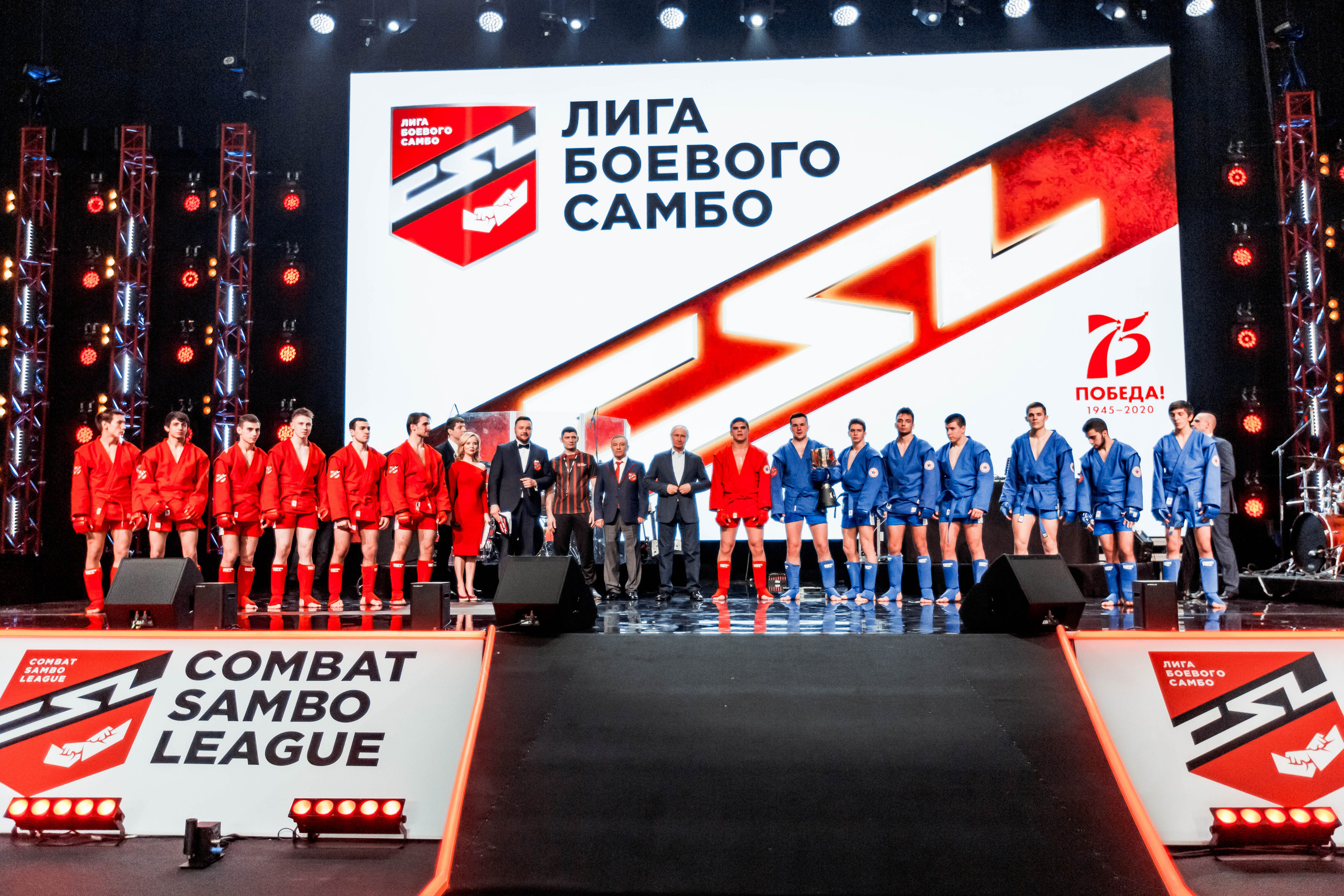 Лига Боевого Самбо. Репортажный фотограф в Сочи Дмитрий Ветринский