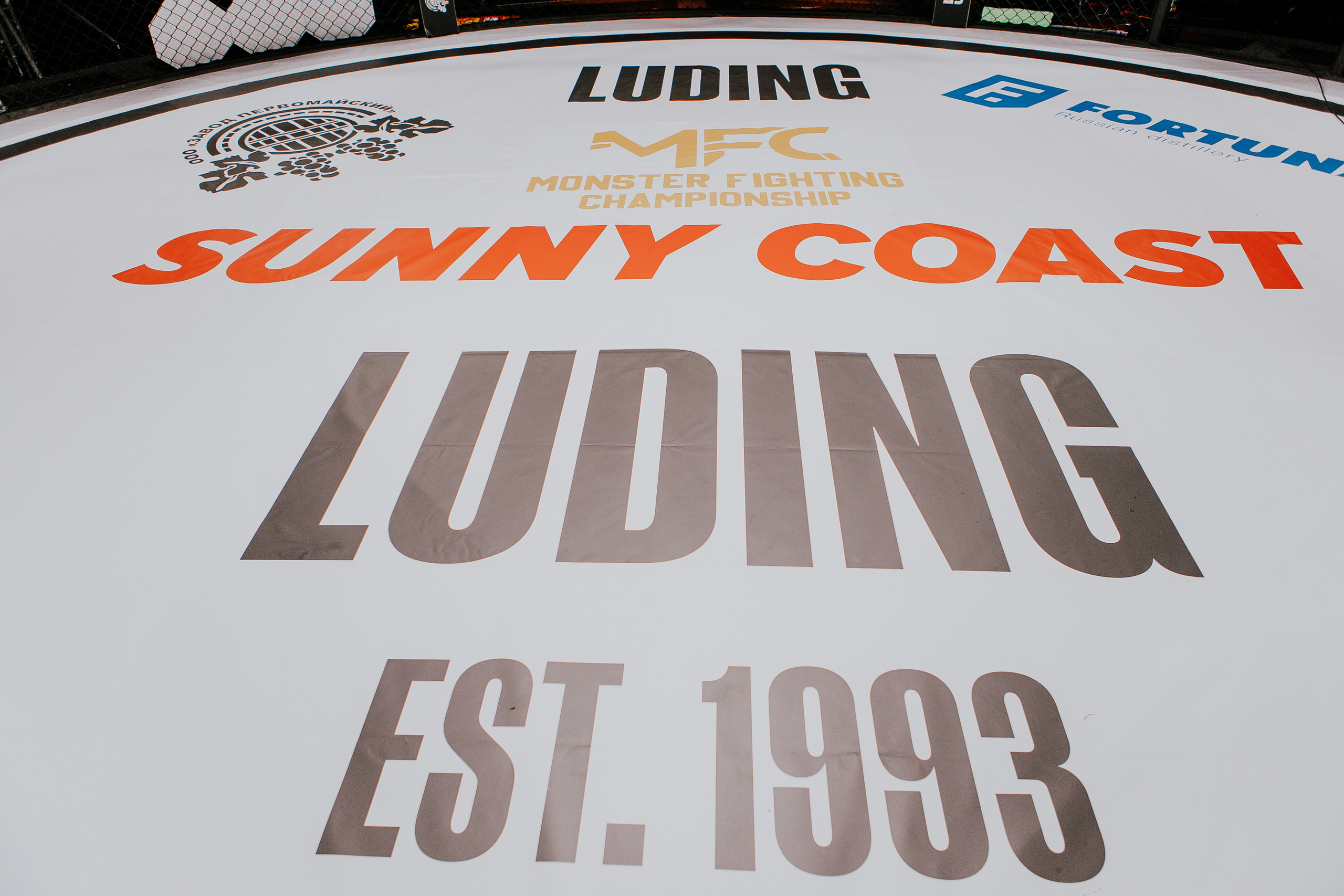 MMA SERIES 56. Репортажный фотограф в Сочи Дмитрий Ветринский