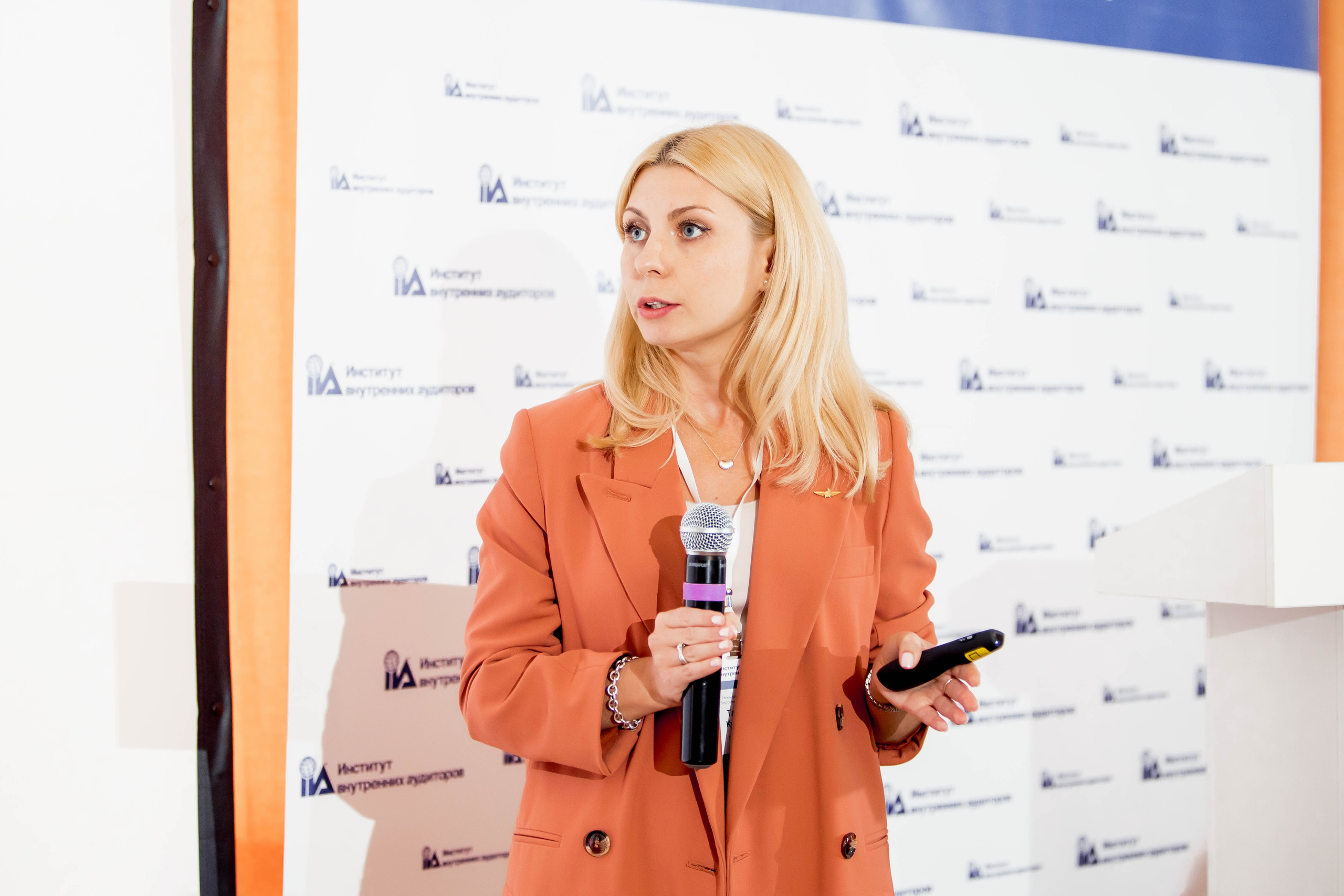 Конференция Института Внутренних Аудиторов. Репортажный фотограф в Сочи Дмитрий Ветринский
