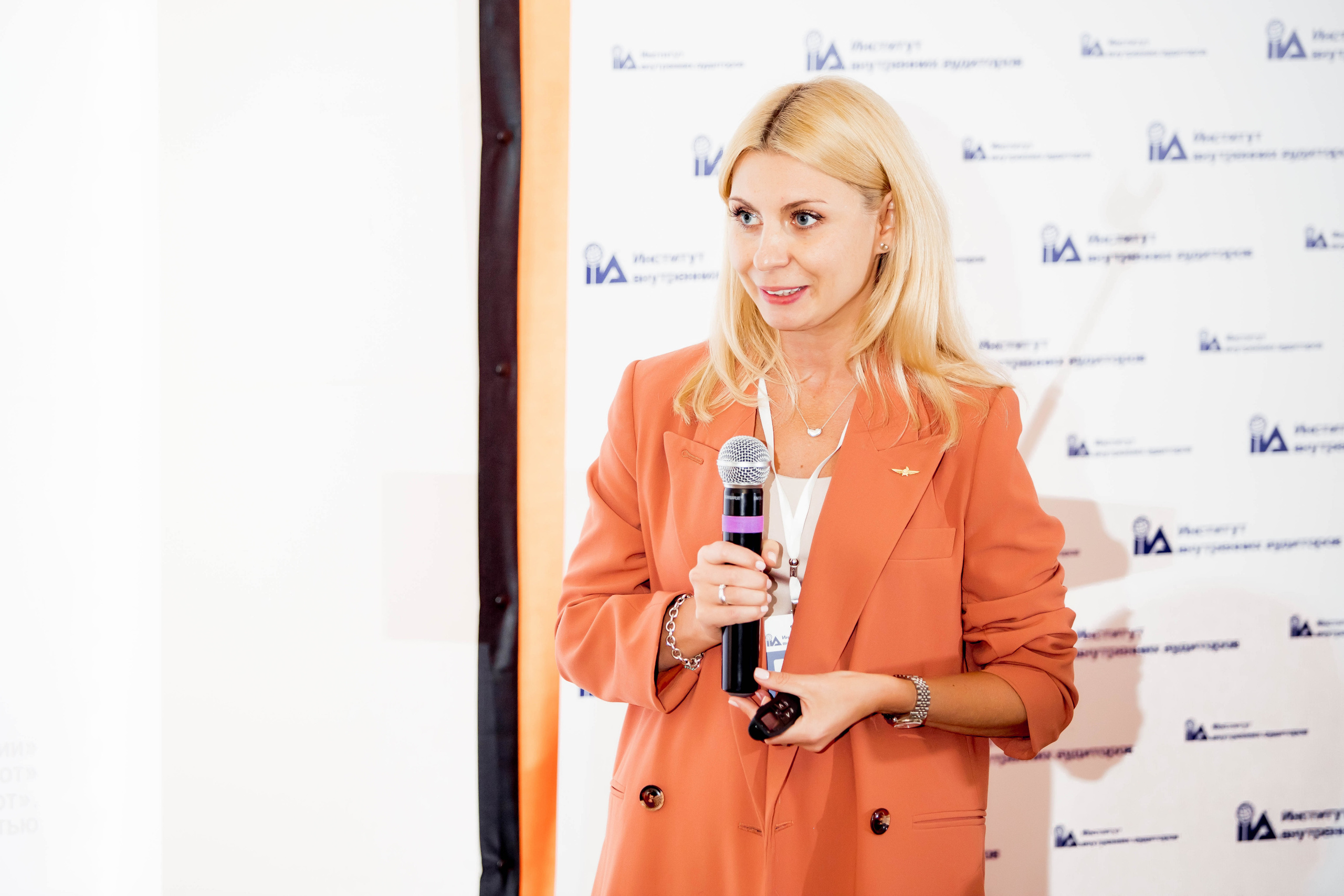 Конференция Института Внутренних Аудиторов. Репортажный фотограф в Сочи Дмитрий Ветринский