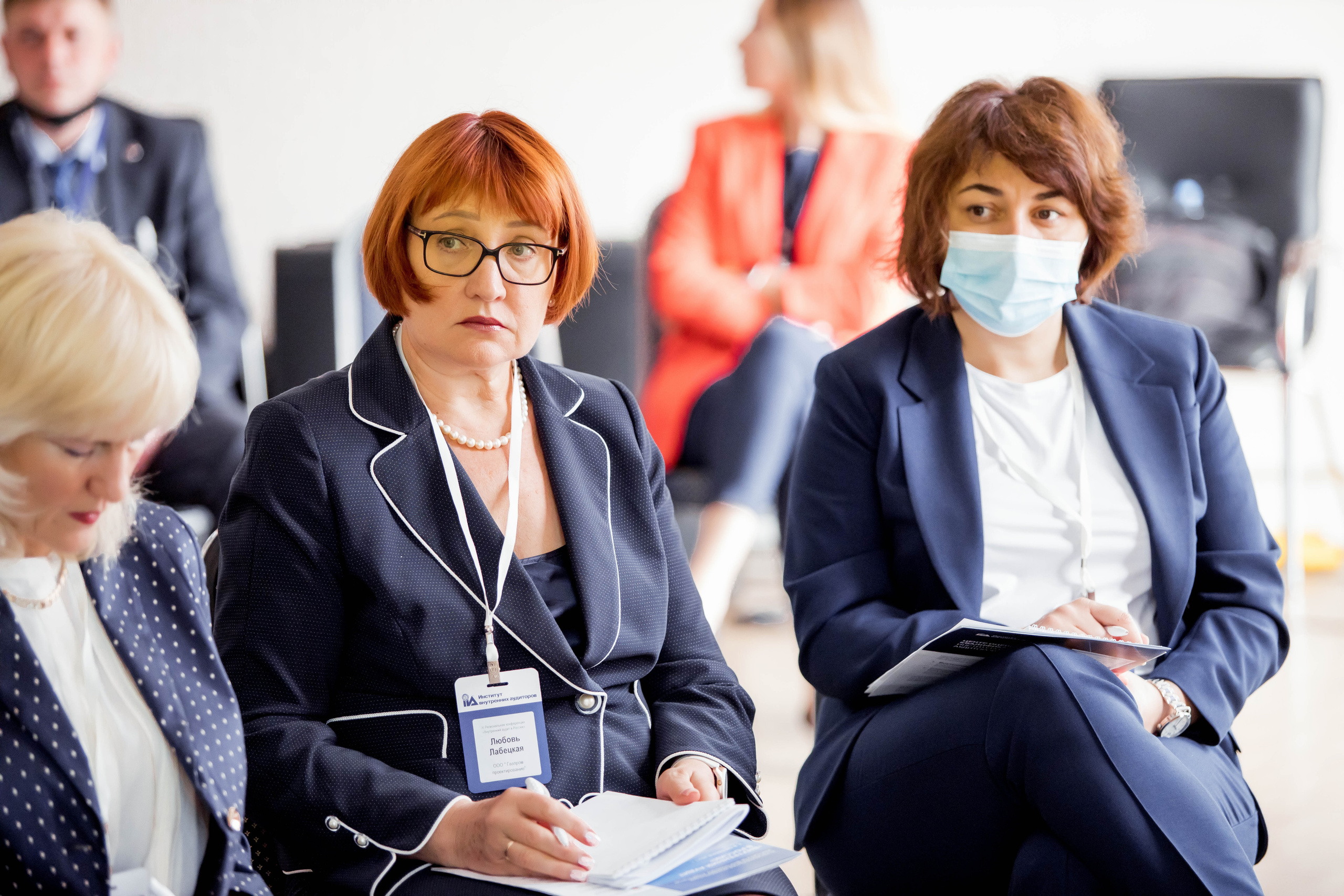 Конференция Института Внутренних Аудиторов. Репортажный фотограф в Сочи Дмитрий Ветринский