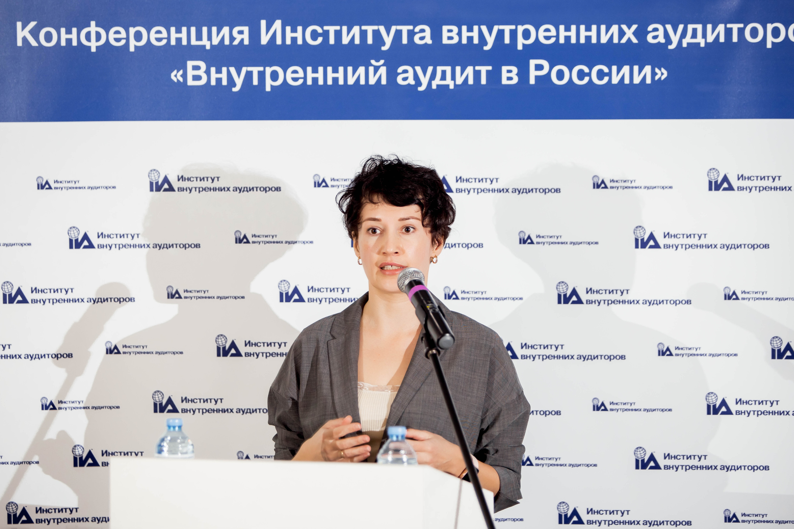 Конференция Института Внутренних Аудиторов. Репортажный фотограф в Сочи Дмитрий Ветринский