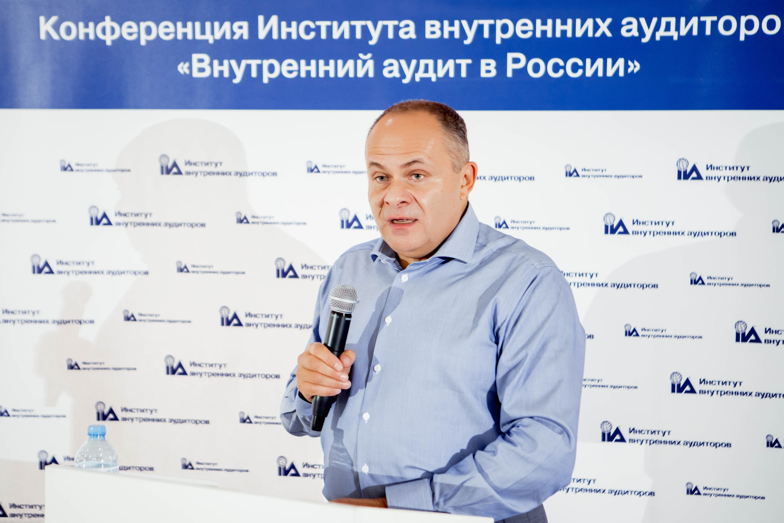 Конференция Института Внутренних Аудиторов. Репортажный фотограф в Сочи Дмитрий Ветринский