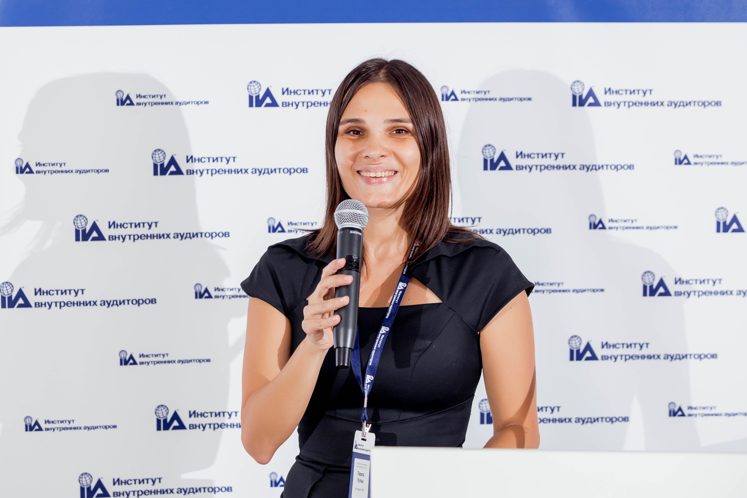 Конференция Института Внутренних Аудиторов. Репортажный фотограф в Сочи Дмитрий Ветринский