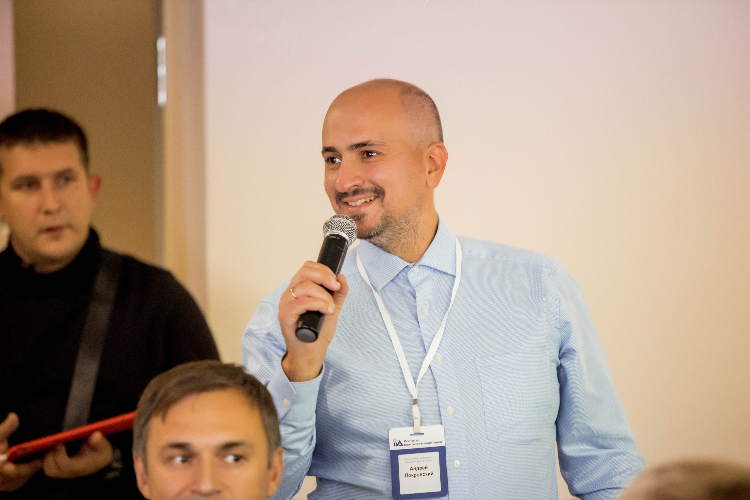 Конференция Института Внутренних Аудиторов. Репортажный фотограф в Сочи Дмитрий Ветринский
