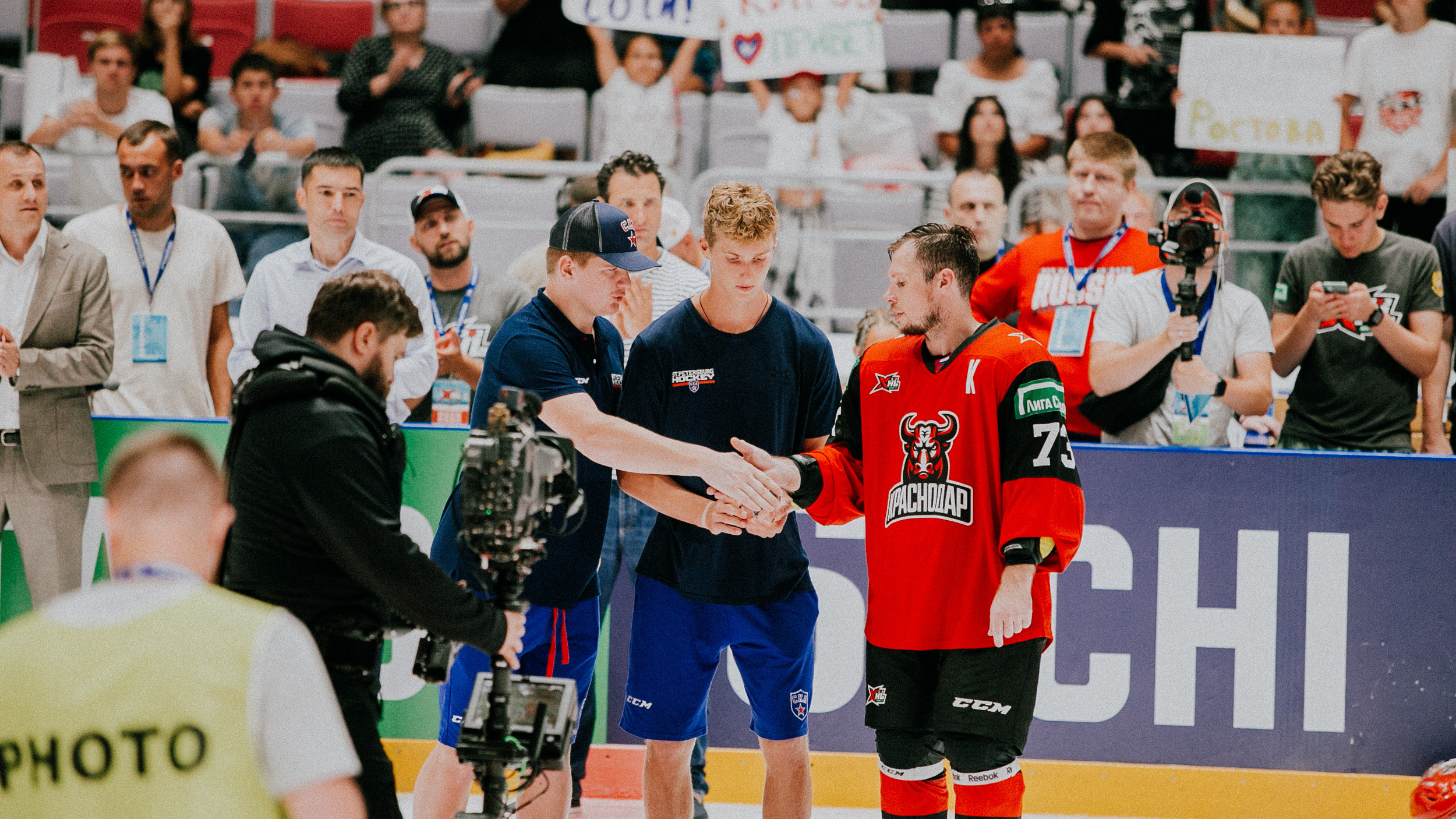 3×3 — Лига Ставок Sochi XHL 2022. Репортажный фотограф в Сочи Дмитрий Ветринский