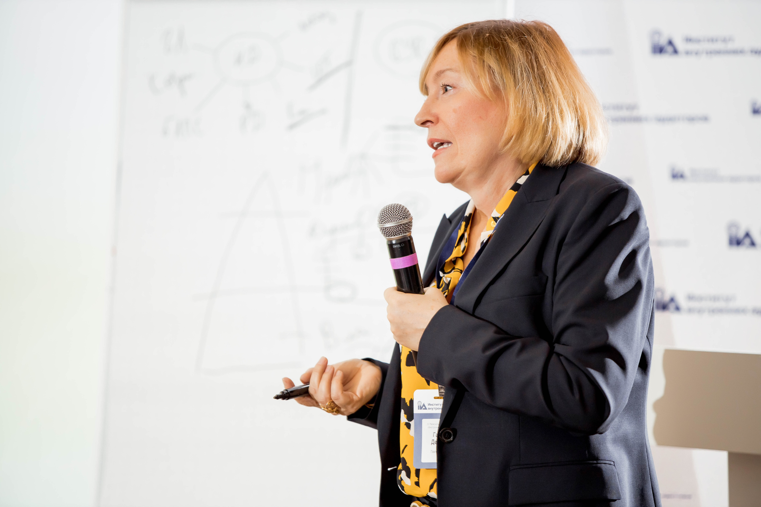 Конференция Института Внутренних Аудиторов. Репортажный фотограф в Сочи Дмитрий Ветринский