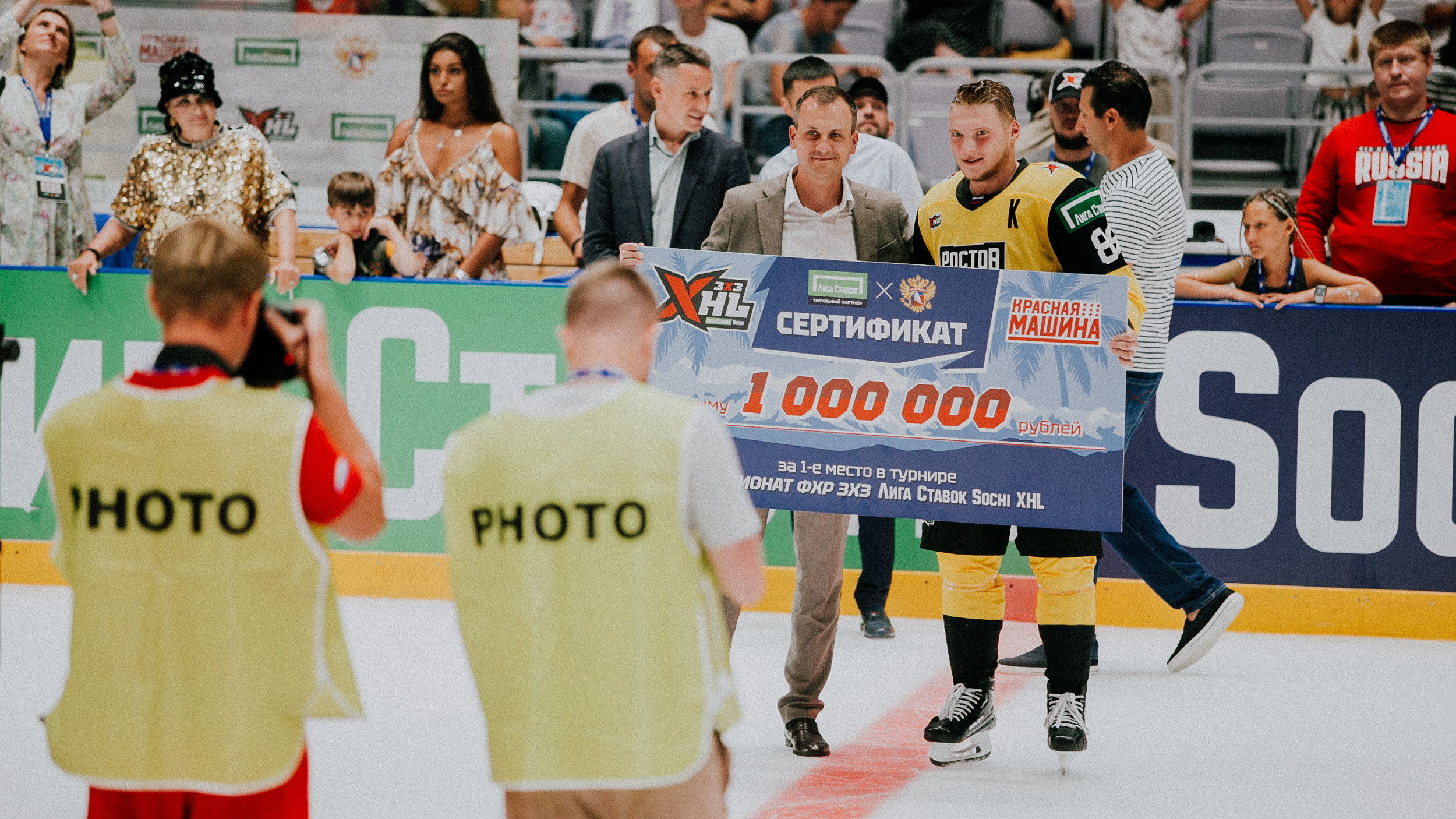 3×3 — Лига Ставок Sochi XHL 2022. Репортажный фотограф в Сочи Дмитрий Ветринский